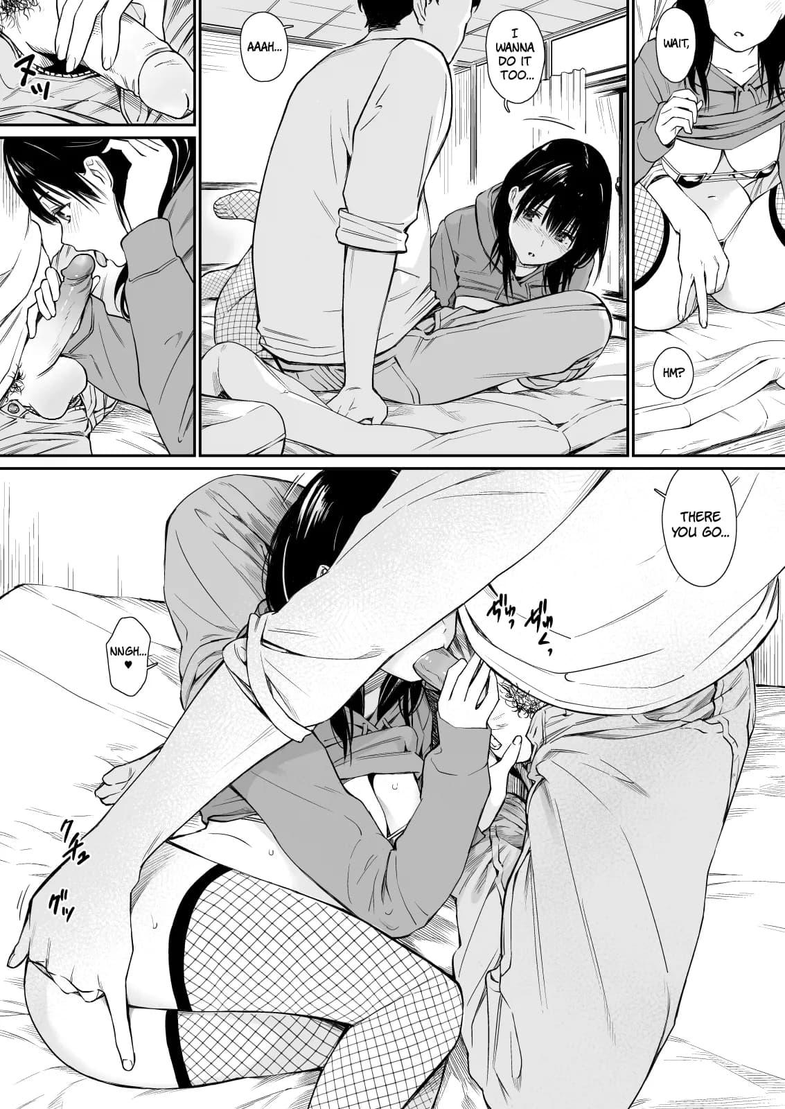 [Team☆Lucky] Mei to Himatsubushi | Killing Time with my Niece [English] [The People With No Name] [Decensored] page 13