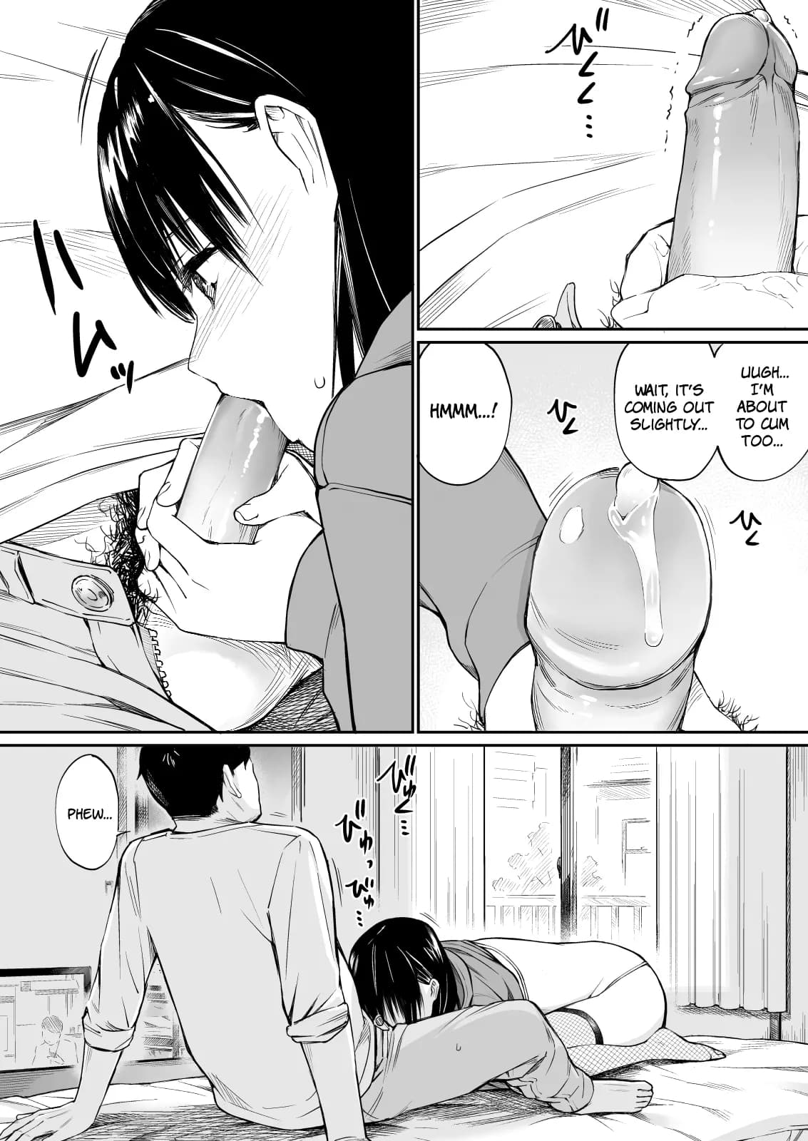 [Team☆Lucky] Mei to Himatsubushi | Killing Time with my Niece [English] [The People With No Name] [Decensored] page 17