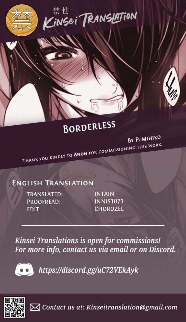[Fumihiko] Borderless (Otaku ni Yasashii Gal toka, Kyonyuu no Osananajimi toka.) [English] [Kinsei Translations] [Decensored] [Digital] page 27