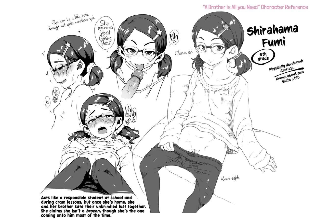 [Chiguchi Miri] Ikenai Koto kamo... [Decensored] [Digital] page 191