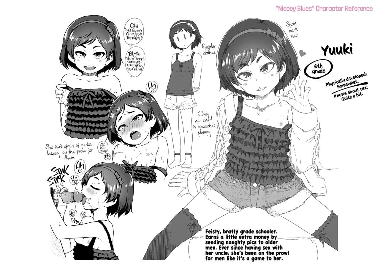 [Chiguchi Miri] Ikenai Koto kamo... [Decensored] [Digital] page 194