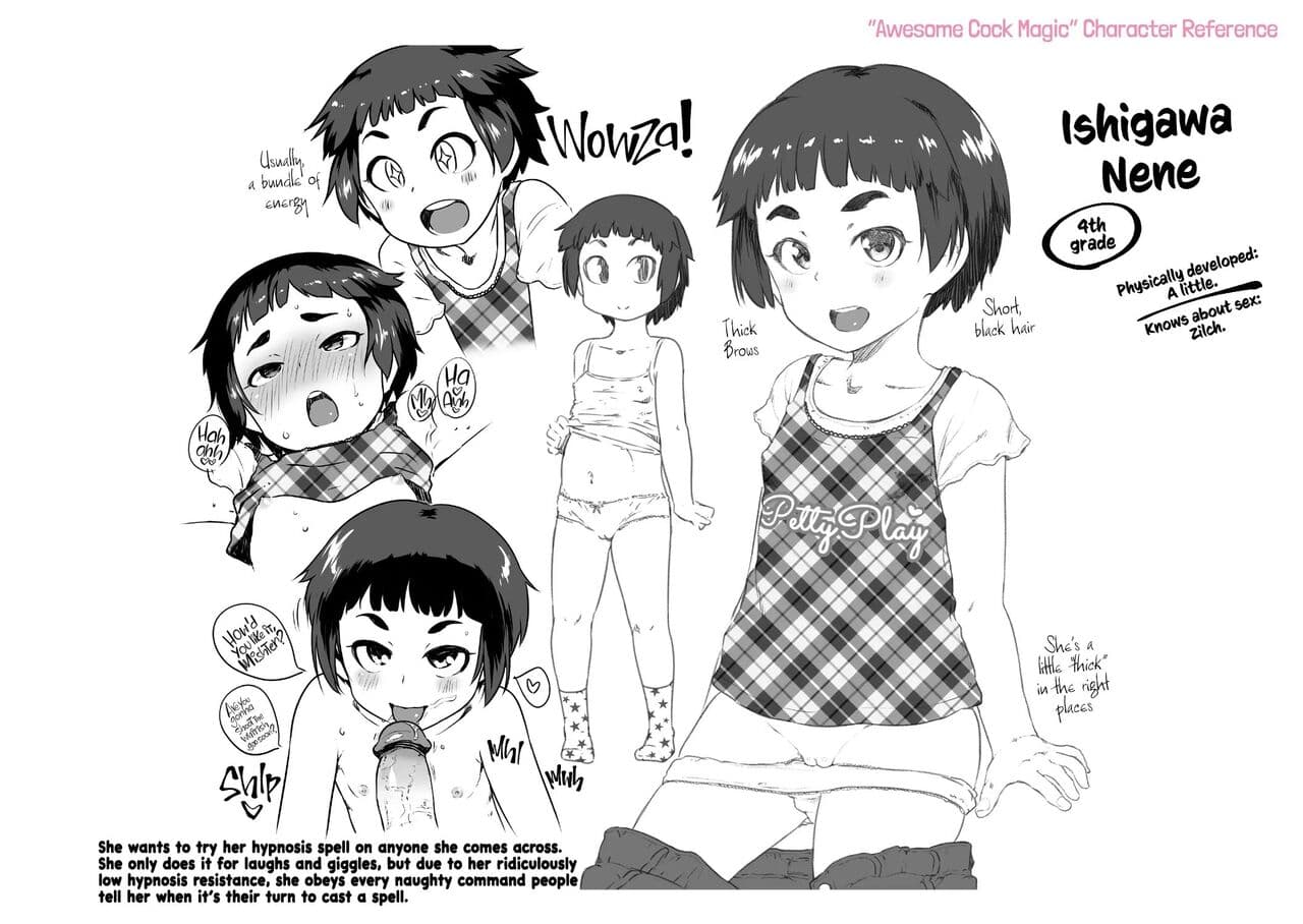 [Chiguchi Miri] Ikenai Koto kamo... [Decensored] [Digital] page 195
