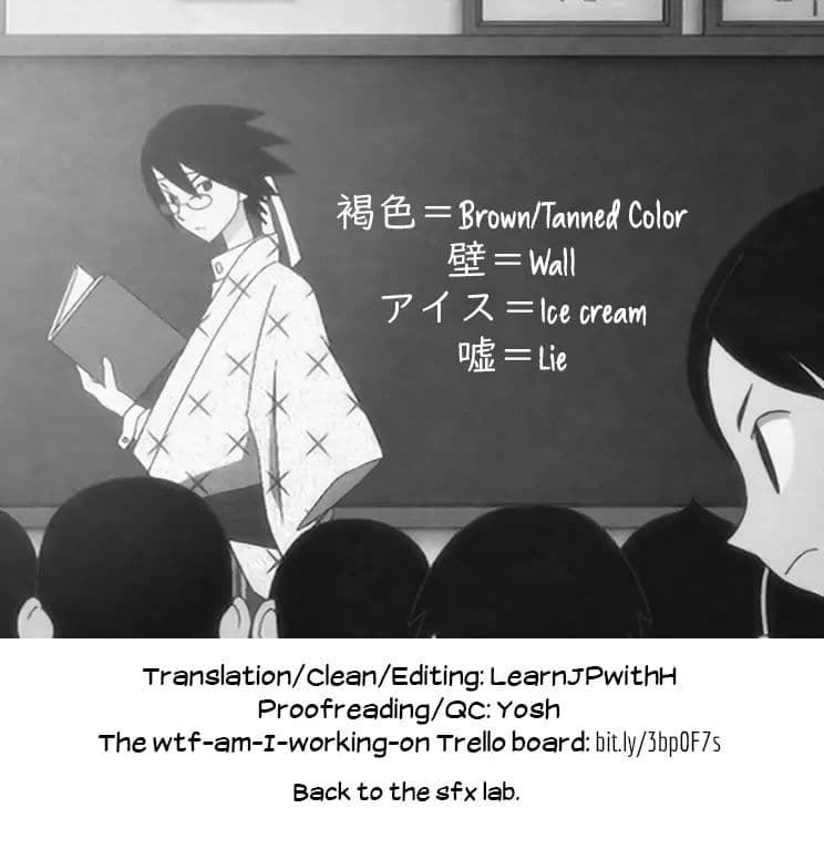 [Chiguchi Miri] Ikenai Koto kamo... [Decensored] [Digital] page 202