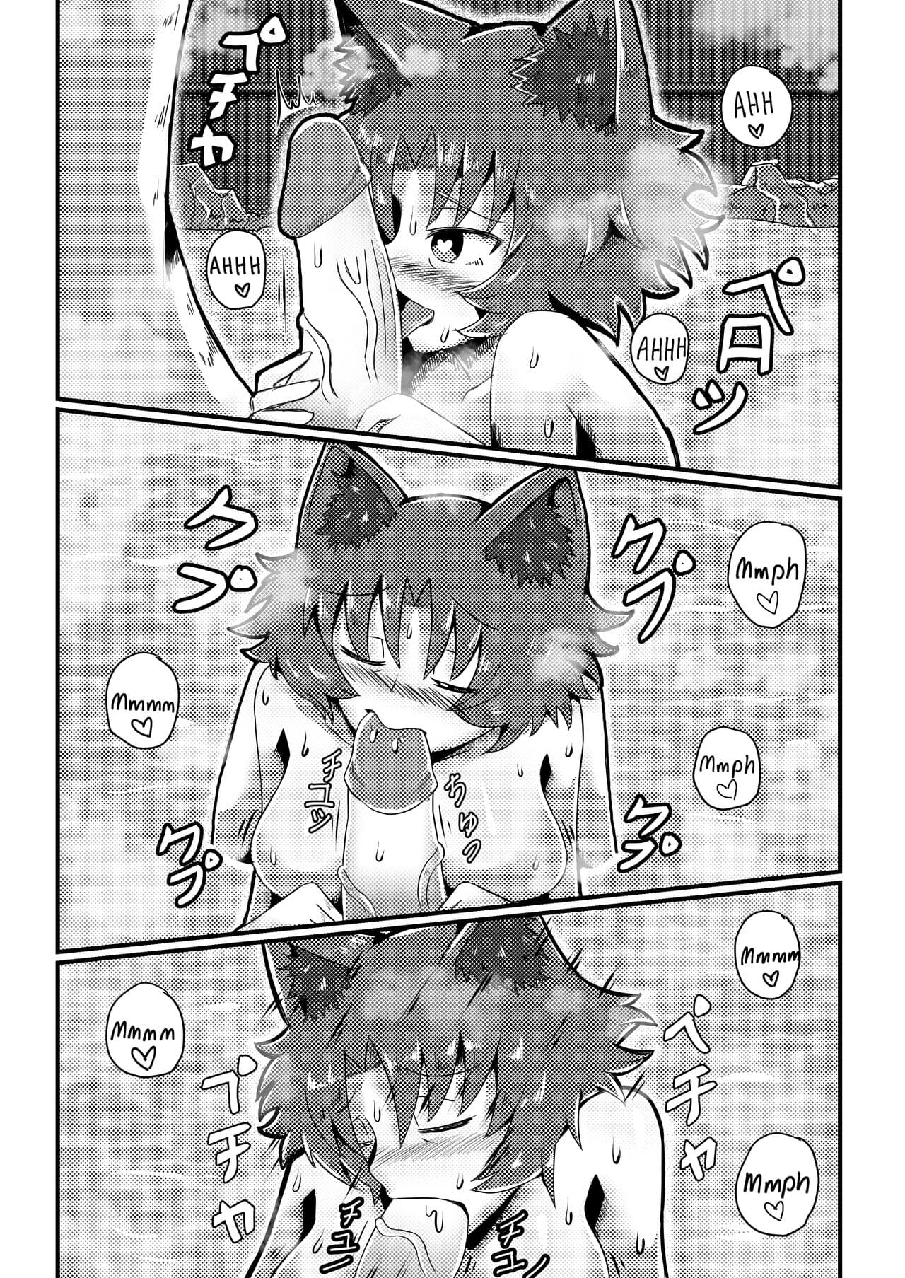 [yhsifeca] Sun’s Bizarre Adventure (RWBY H-Doujin - English) page 10
