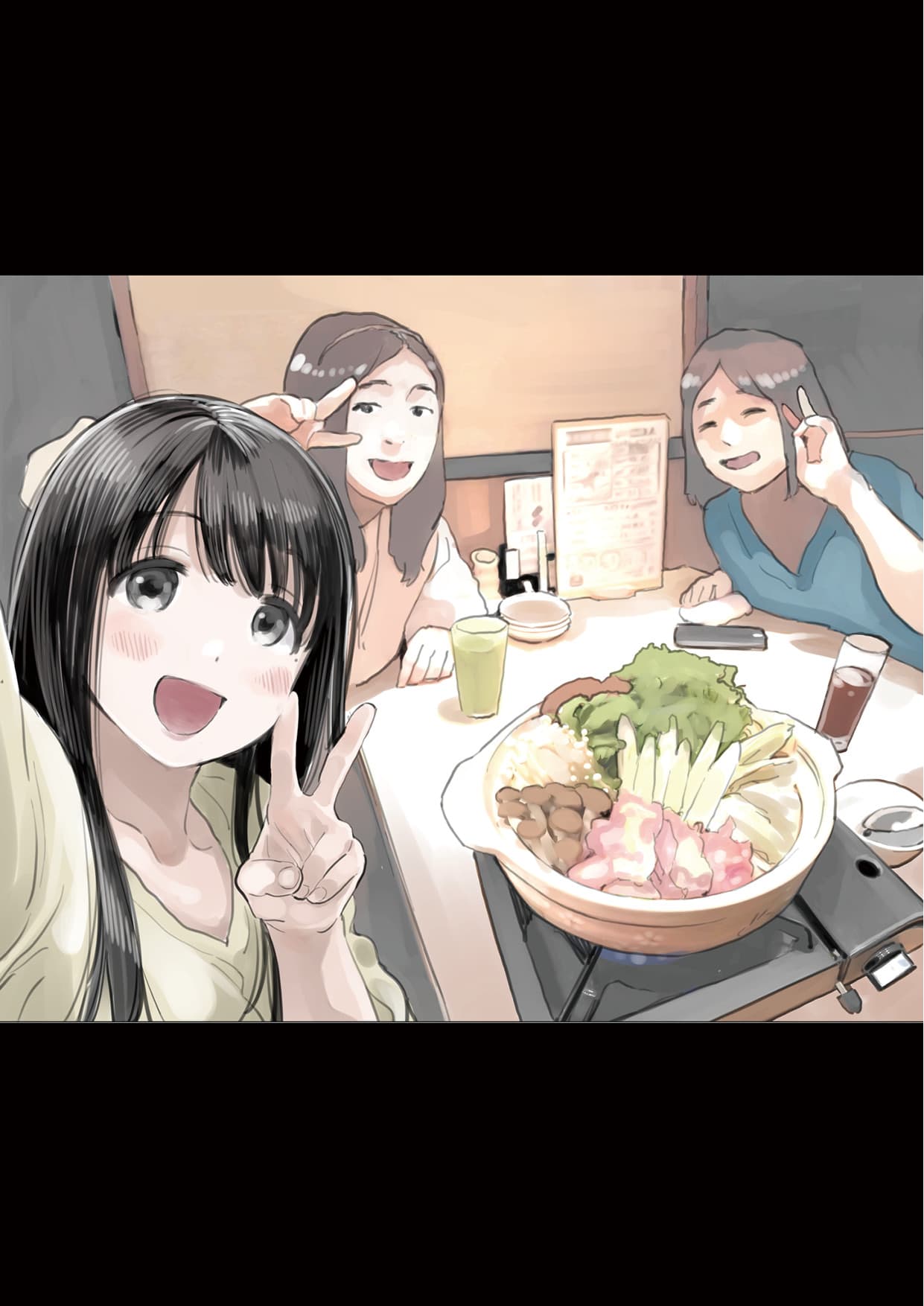 [Chocoro] Kanojo no SmaPho o Nozoita dake nano ni 1 [Chinese] [Decensored] [Digital] page 15