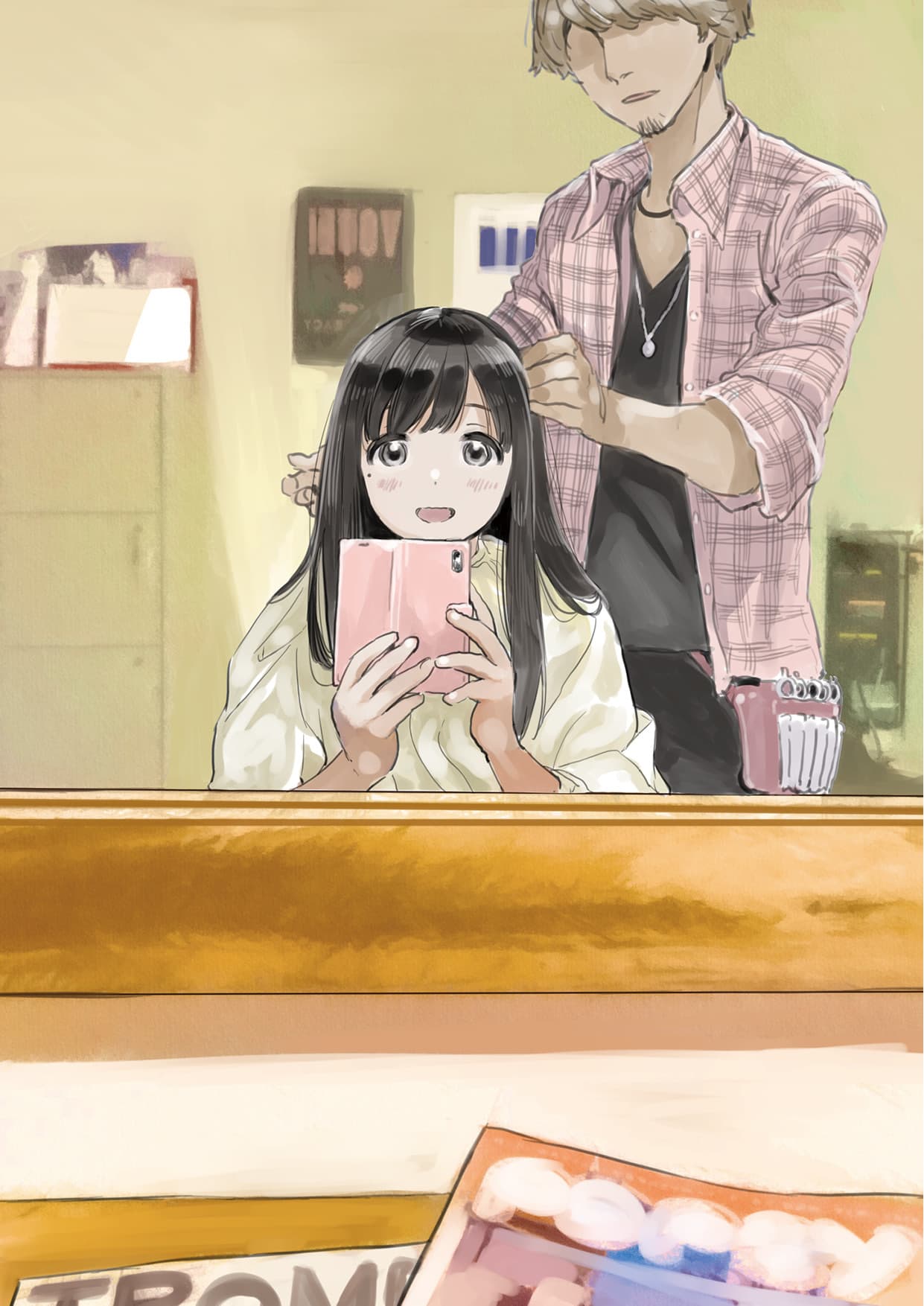 [Chocoro] Kanojo no SmaPho o Nozoita dake nano ni 1 [Chinese] [Decensored] [Digital] page 16