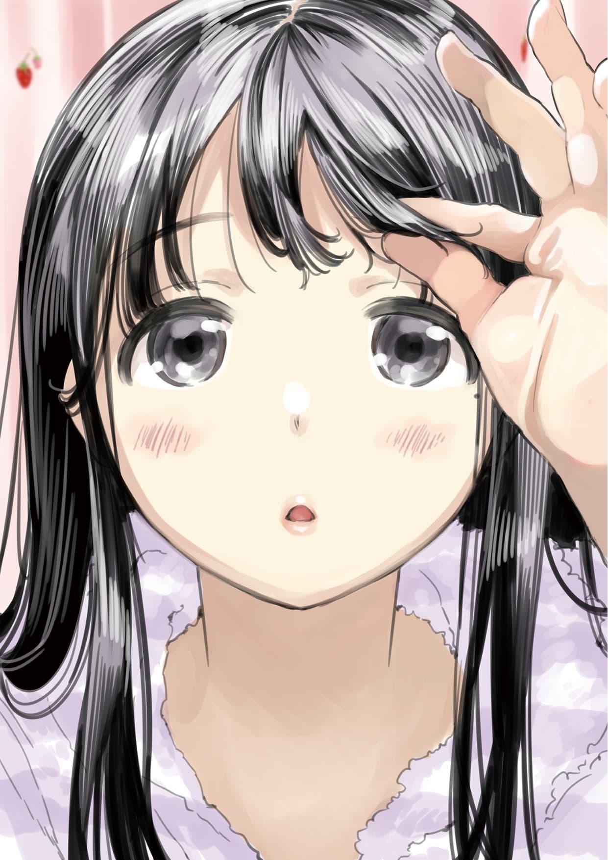 [Chocoro] Kanojo no SmaPho o Nozoita dake nano ni 1 [Chinese] [Decensored] [Digital] page 17