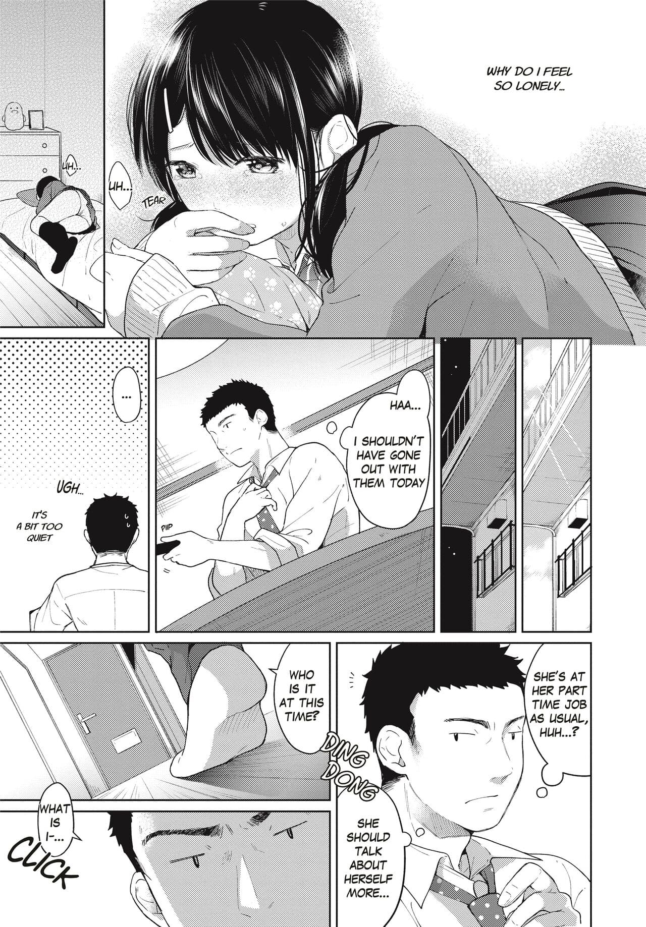 [Fumitsuki Sou] 1 Room Apartment + Highschool Girl Suddenly Living Together? Close Contact!? First Sex!!? Ch.1-6 [English] [Project-H] [Decensored] [Ongoing] page 110
