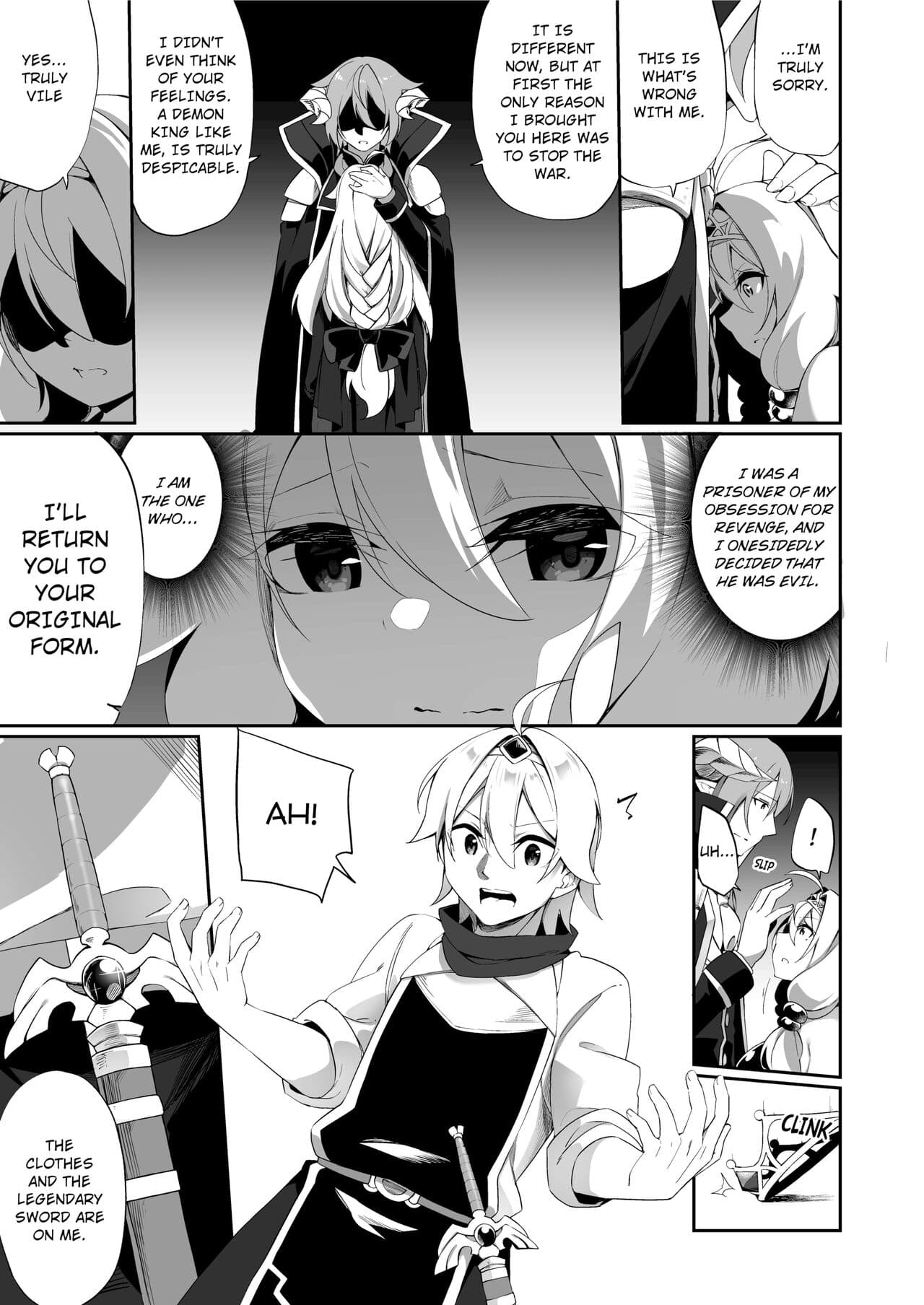 [TSF no F (Kanmuri)] A Heros Revenge, Ends Up As The Demon Kings Wife [English] [Decensored] page 21