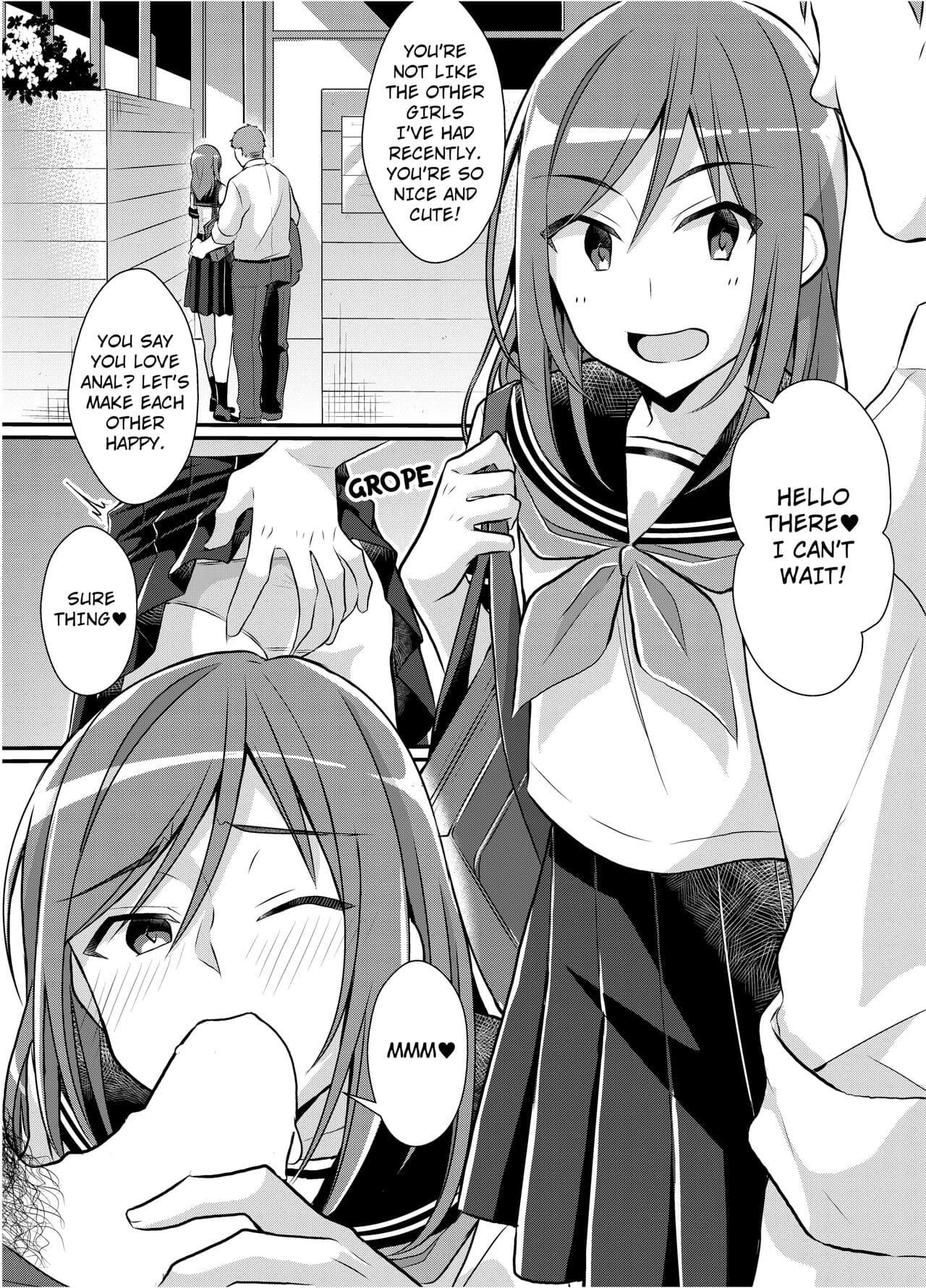 [TSF no F (NOMU)] The Former Ace of the Baseball Team is a Prostitute Girl [English] [Decensored] page 7