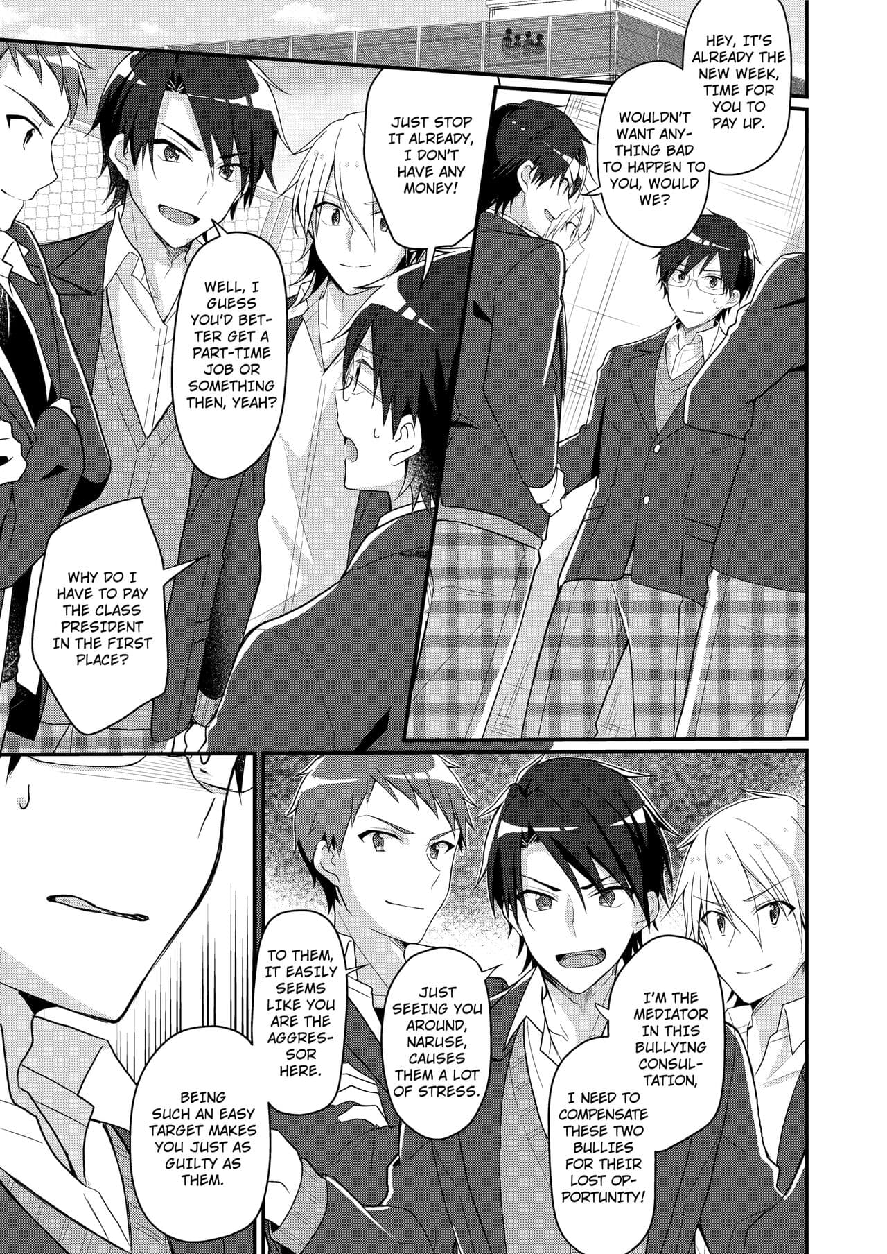 [TSF no F (NOMU)] Disciplining the Ill-Mannered Class President into a Masochistic Slut [English] [Decensored] page 2