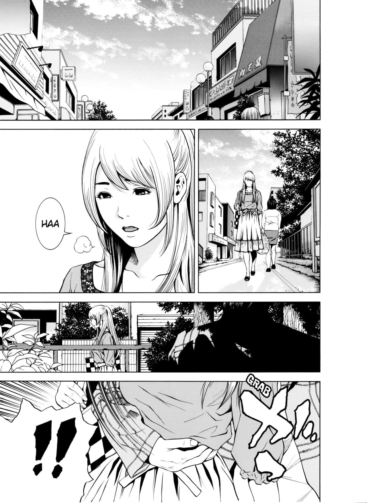 [Yuuki Ryo] Netorareru.~ Tsuma ga Ochi Yuku Hen'ai Kairaku no Hate ni...1-7 | NETORARERU, A Wife's Descent Into Sinful Pleasures 1-7 [English] [Decensored] page 124