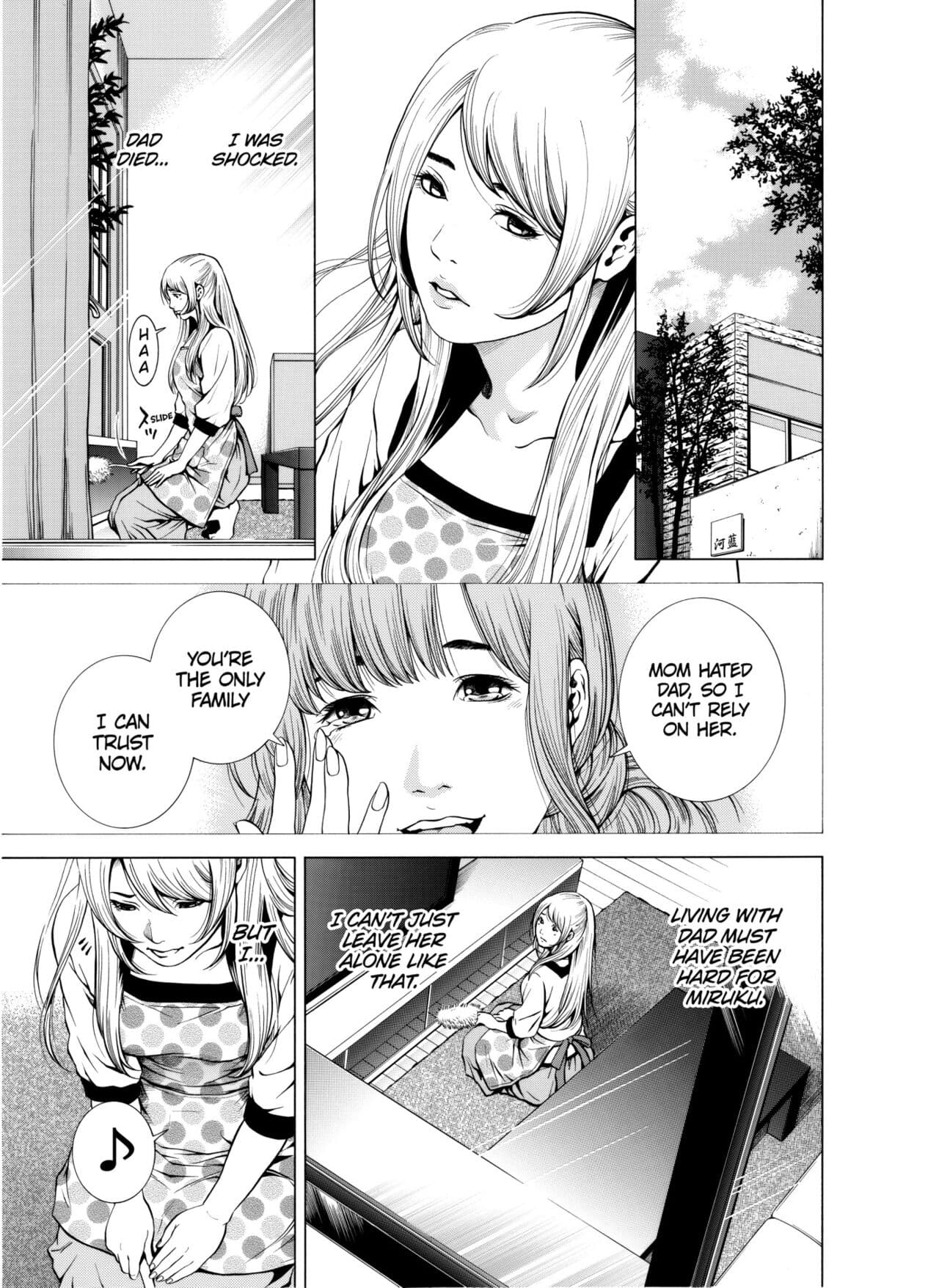 [Yuuki Ryo] Netorareru.~ Tsuma ga Ochi Yuku Hen'ai Kairaku no Hate ni...1-7 | NETORARERU, A Wife's Descent Into Sinful Pleasures 1-7 [English] [Decensored] page 164