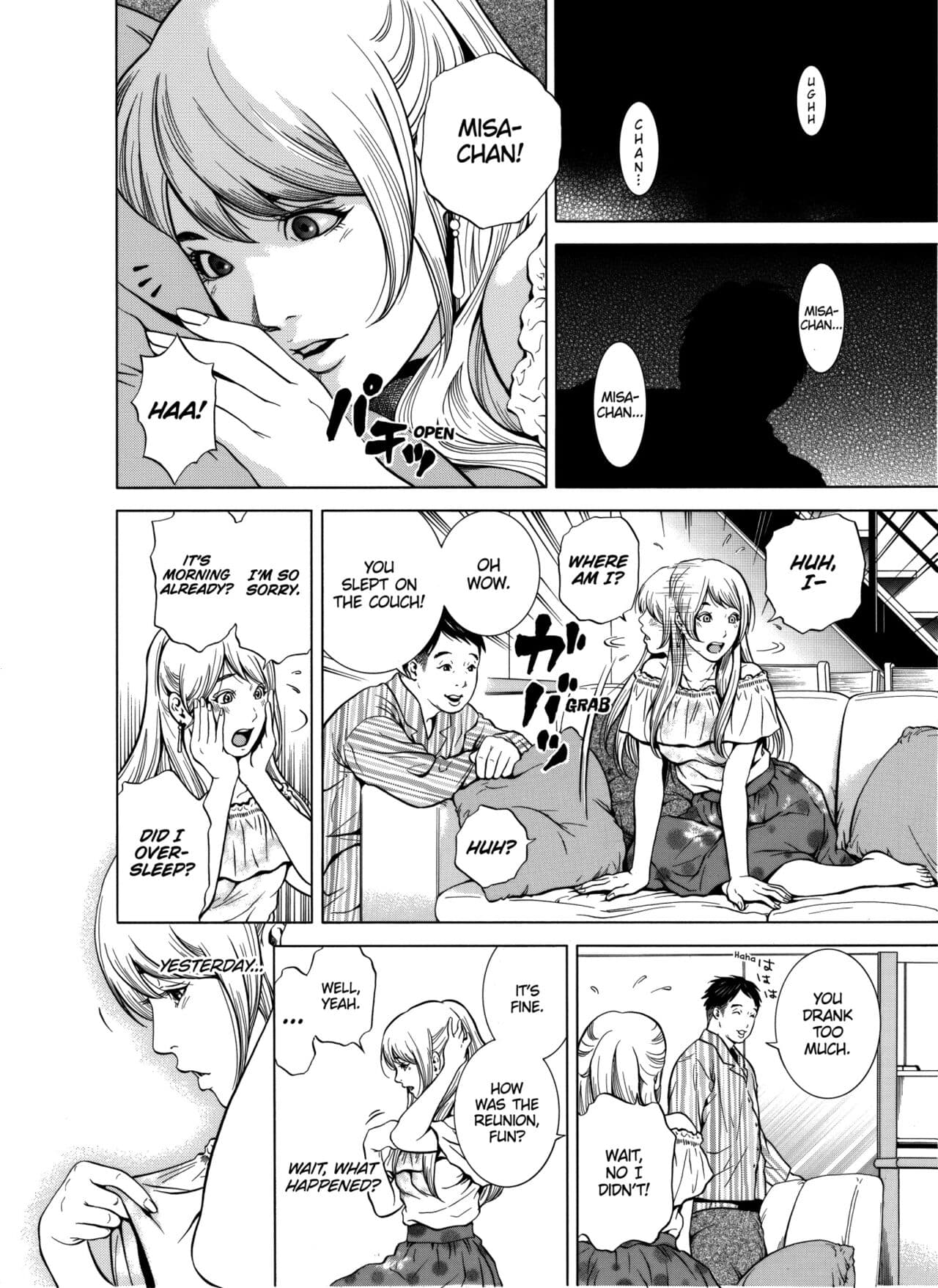 [Yuuki Ryo] Netorareru.~ Tsuma ga Ochi Yuku Hen'ai Kairaku no Hate ni...1-7 | NETORARERU, A Wife's Descent Into Sinful Pleasures 1-7 [English] [Decensored] page 23