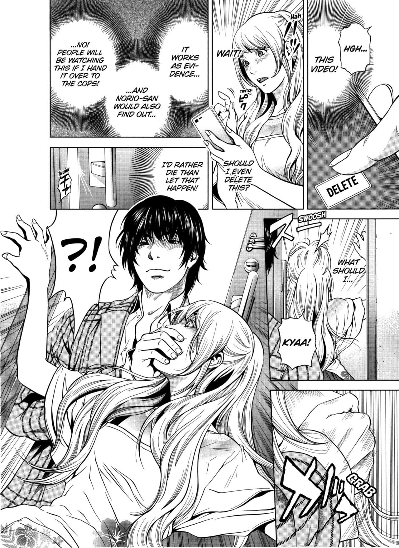 [Yuuki Ryo] Netorareru.~ Tsuma ga Ochi Yuku Hen'ai Kairaku no Hate ni...1-7 | NETORARERU, A Wife's Descent Into Sinful Pleasures 1-7 [English] [Decensored] page 31