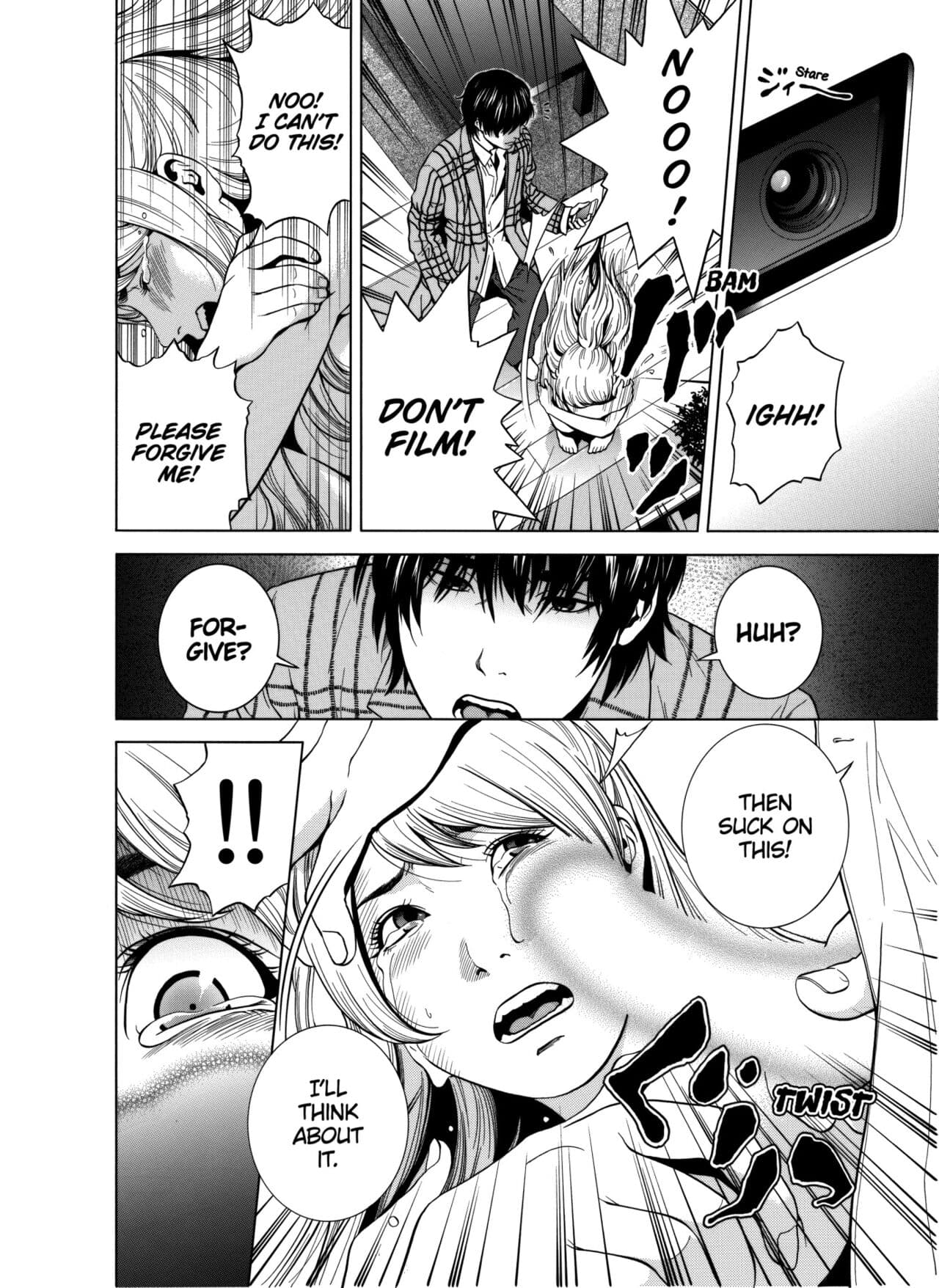 [Yuuki Ryo] Netorareru.~ Tsuma ga Ochi Yuku Hen'ai Kairaku no Hate ni...1-7 | NETORARERU, A Wife's Descent Into Sinful Pleasures 1-7 [English] [Decensored] page 39