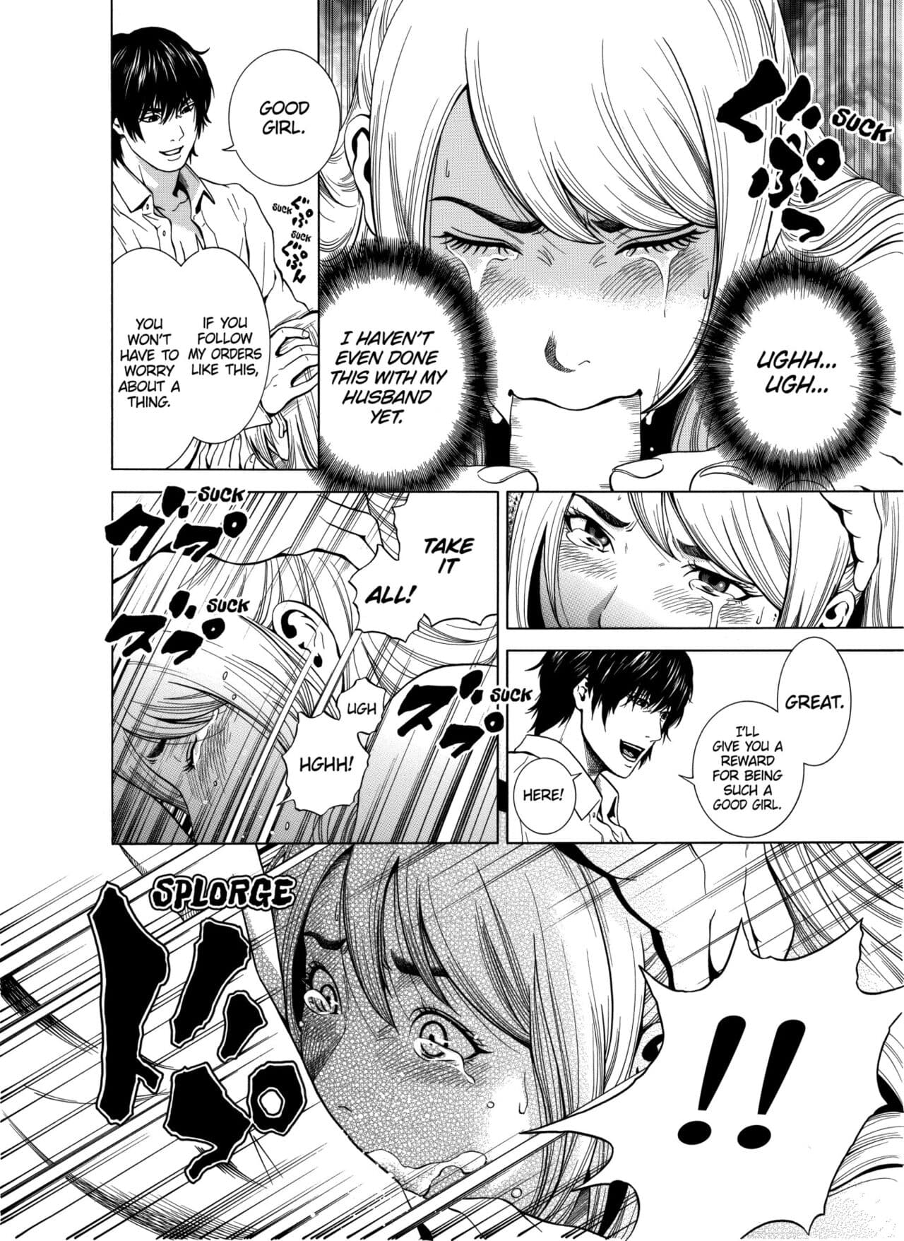 [Yuuki Ryo] Netorareru.~ Tsuma ga Ochi Yuku Hen'ai Kairaku no Hate ni...1-7 | NETORARERU, A Wife's Descent Into Sinful Pleasures 1-7 [English] [Decensored] page 41