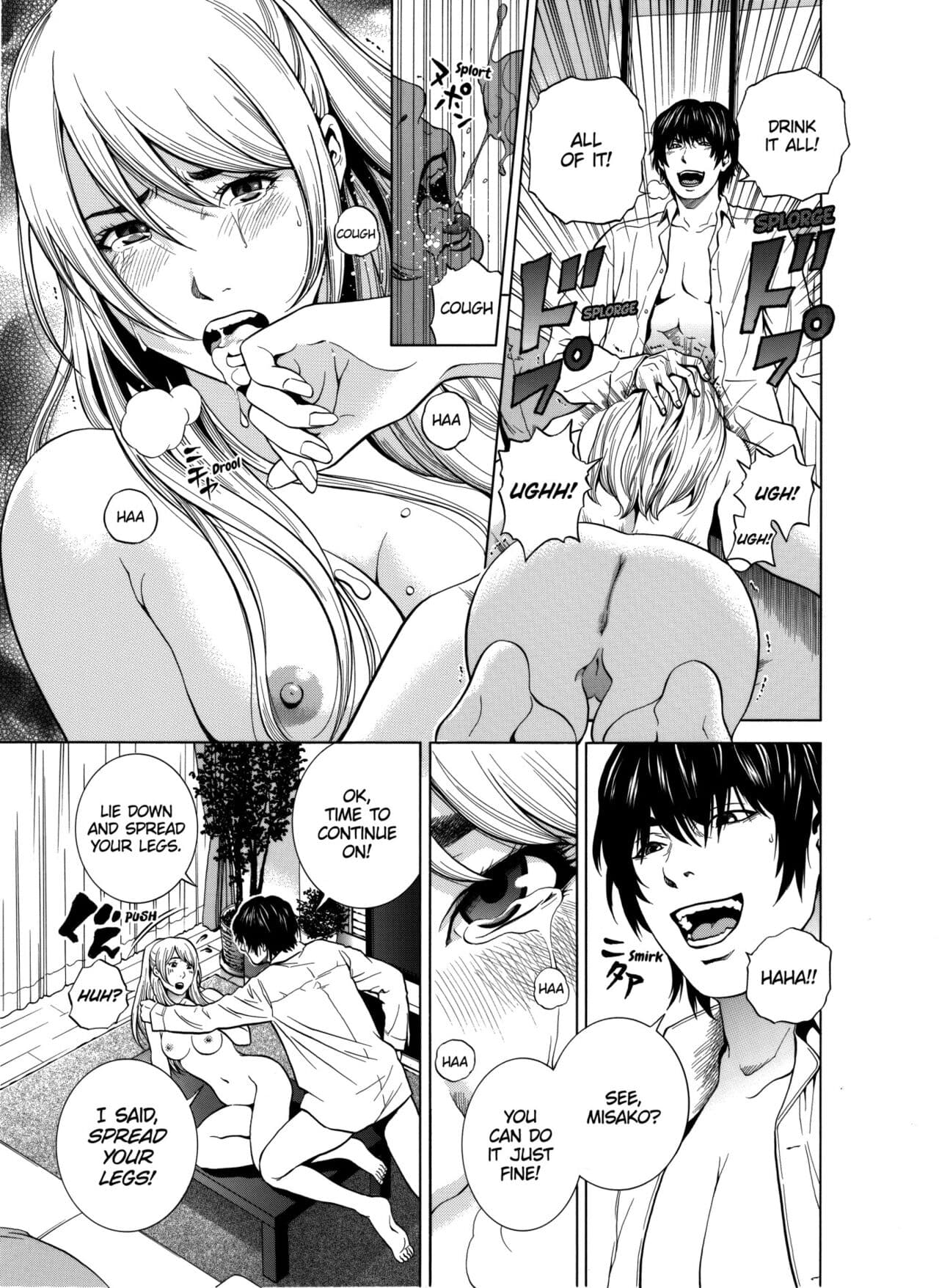 [Yuuki Ryo] Netorareru.~ Tsuma ga Ochi Yuku Hen'ai Kairaku no Hate ni...1-7 | NETORARERU, A Wife's Descent Into Sinful Pleasures 1-7 [English] [Decensored] page 42