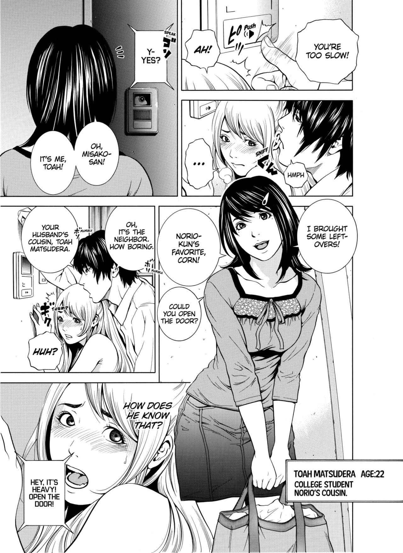 [Yuuki Ryo] Netorareru.~ Tsuma ga Ochi Yuku Hen'ai Kairaku no Hate ni...1-7 | NETORARERU, A Wife's Descent Into Sinful Pleasures 1-7 [English] [Decensored] page 56