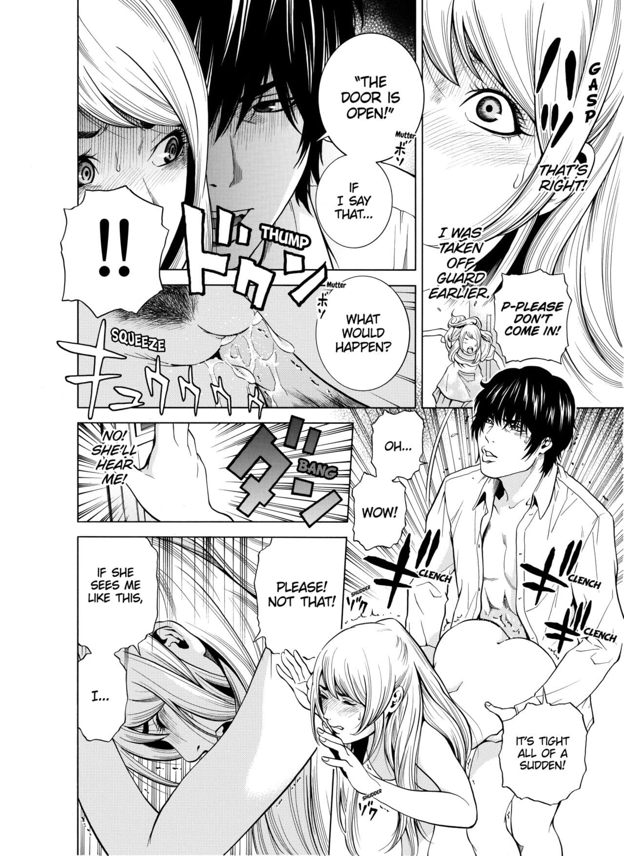 [Yuuki Ryo] Netorareru.~ Tsuma ga Ochi Yuku Hen'ai Kairaku no Hate ni...1-7 | NETORARERU, A Wife's Descent Into Sinful Pleasures 1-7 [English] [Decensored] page 59