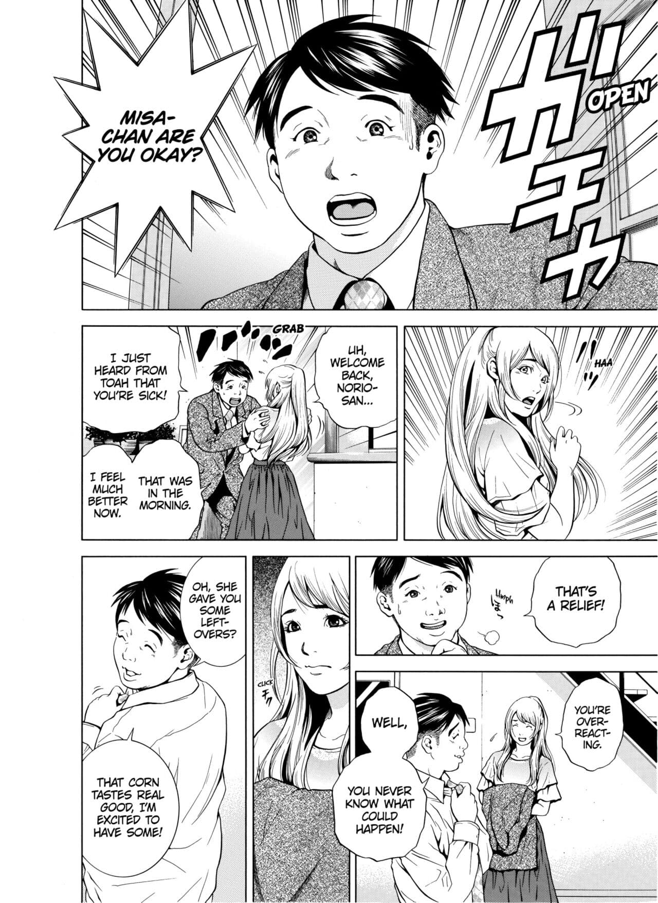 [Yuuki Ryo] Netorareru.~ Tsuma ga Ochi Yuku Hen'ai Kairaku no Hate ni...1-7 | NETORARERU, A Wife's Descent Into Sinful Pleasures 1-7 [English] [Decensored] page 75