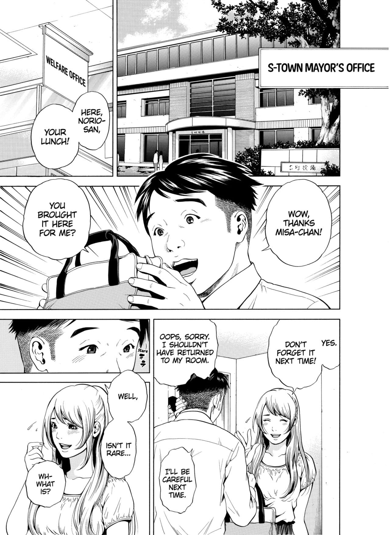[Yuuki Ryo] Netorareru.~ Tsuma ga Ochi Yuku Hen'ai Kairaku no Hate ni...1-7 | NETORARERU, A Wife's Descent Into Sinful Pleasures 1-7 [English] [Decensored] page 80