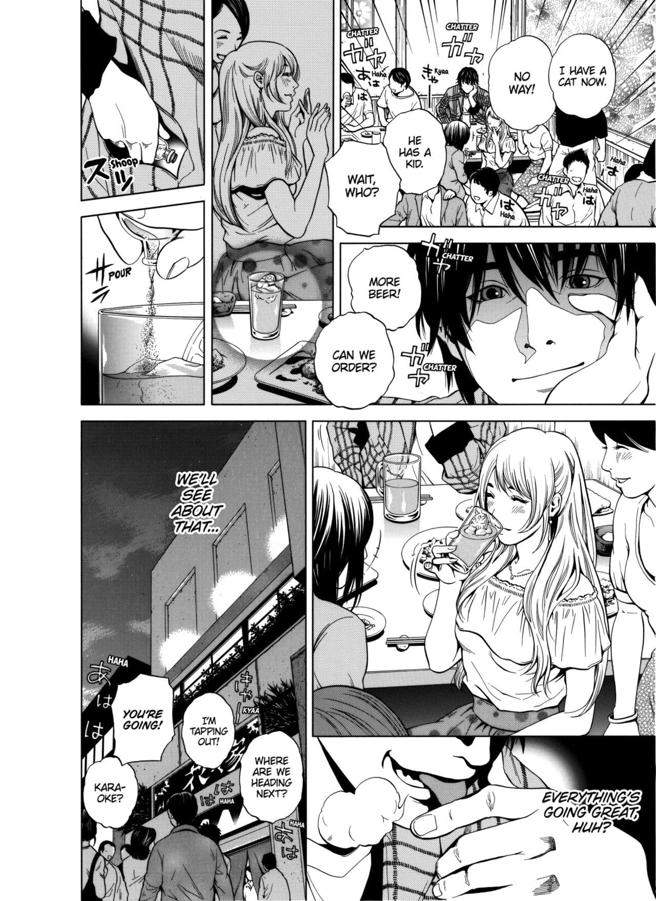 [Yuuki Ryo] Netorareru.~ Tsuma ga Ochi Yuku Hen'ai Kairaku no Hate ni...1-7 | NETORARERU, A Wife's Descent Into Sinful Pleasures 1-7 [English] [Decensored] page 9