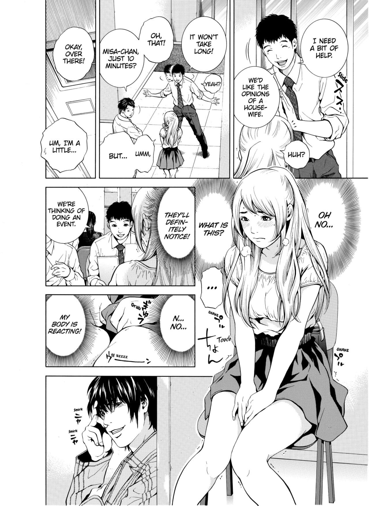 [Yuuki Ryo] Netorareru.~ Tsuma ga Ochi Yuku Hen'ai Kairaku no Hate ni...1-7 | NETORARERU, A Wife's Descent Into Sinful Pleasures 1-7 [English] [Decensored] page 91