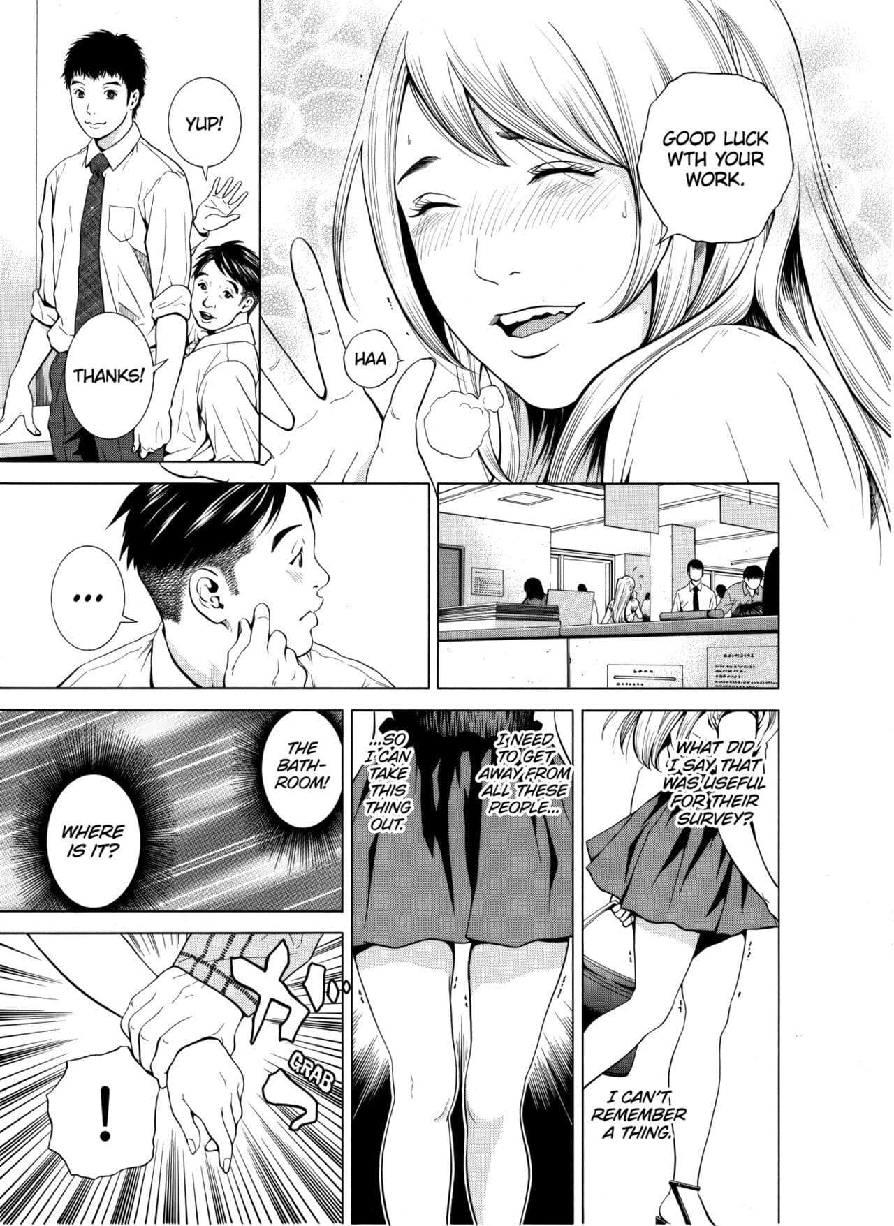 [Yuuki Ryo] Netorareru.~ Tsuma ga Ochi Yuku Hen'ai Kairaku no Hate ni...1-7 | NETORARERU, A Wife's Descent Into Sinful Pleasures 1-7 [English] [Decensored] page 94