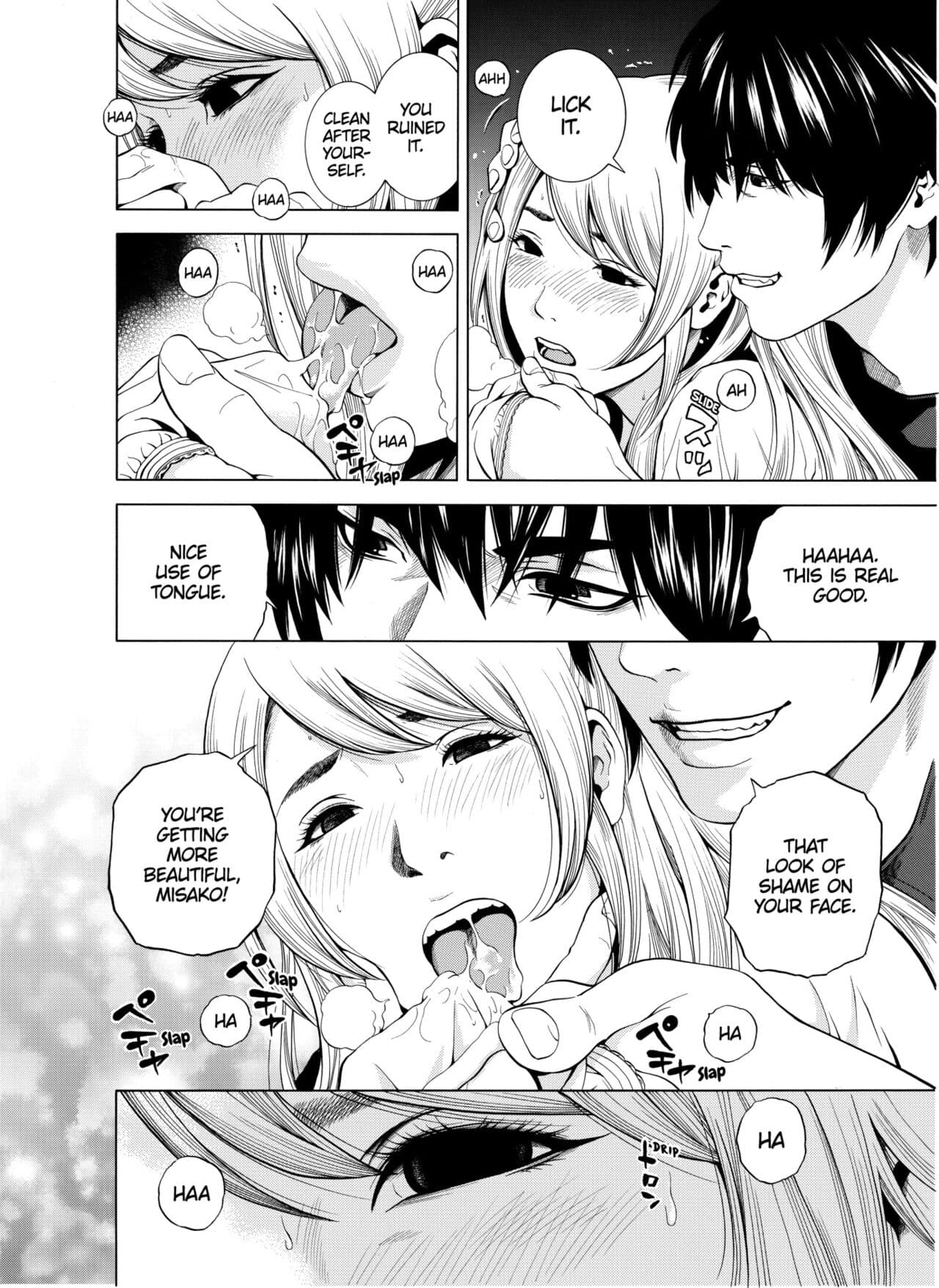 [Yuuki Ryo] Netorareru.~ Tsuma ga Ochi Yuku Hen'ai Kairaku no Hate ni...1-7 | NETORARERU, A Wife's Descent Into Sinful Pleasures 1-7 [English] [Decensored] page 99
