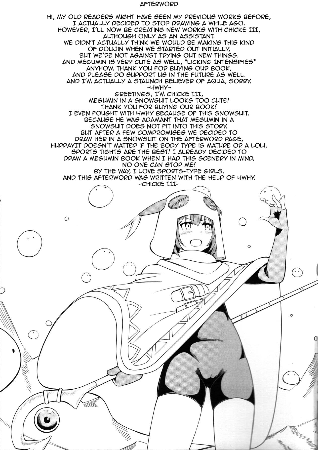 (FF28) [Bad Mushrooms (Chicke III, 4why)] Crimson Demon Explosion Dream | Kouma Bakuretsu Yume (Kono Subarashii Sekai ni Syukufuku o!) [English] [EHCOVE] [Decensored] page 35
