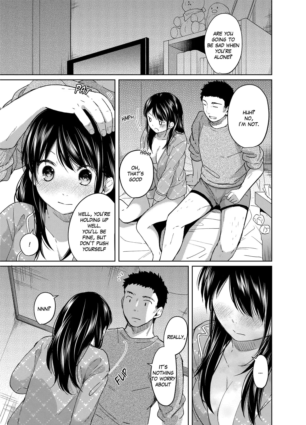[Fumitsuki Sou] 1 Room Apartment + Highschool Girl Suddenly Living Together? Close Contact!? First Sex!!? Ch.1-8 [English] [Project-H] [Decensored] [Ongoing] page 102