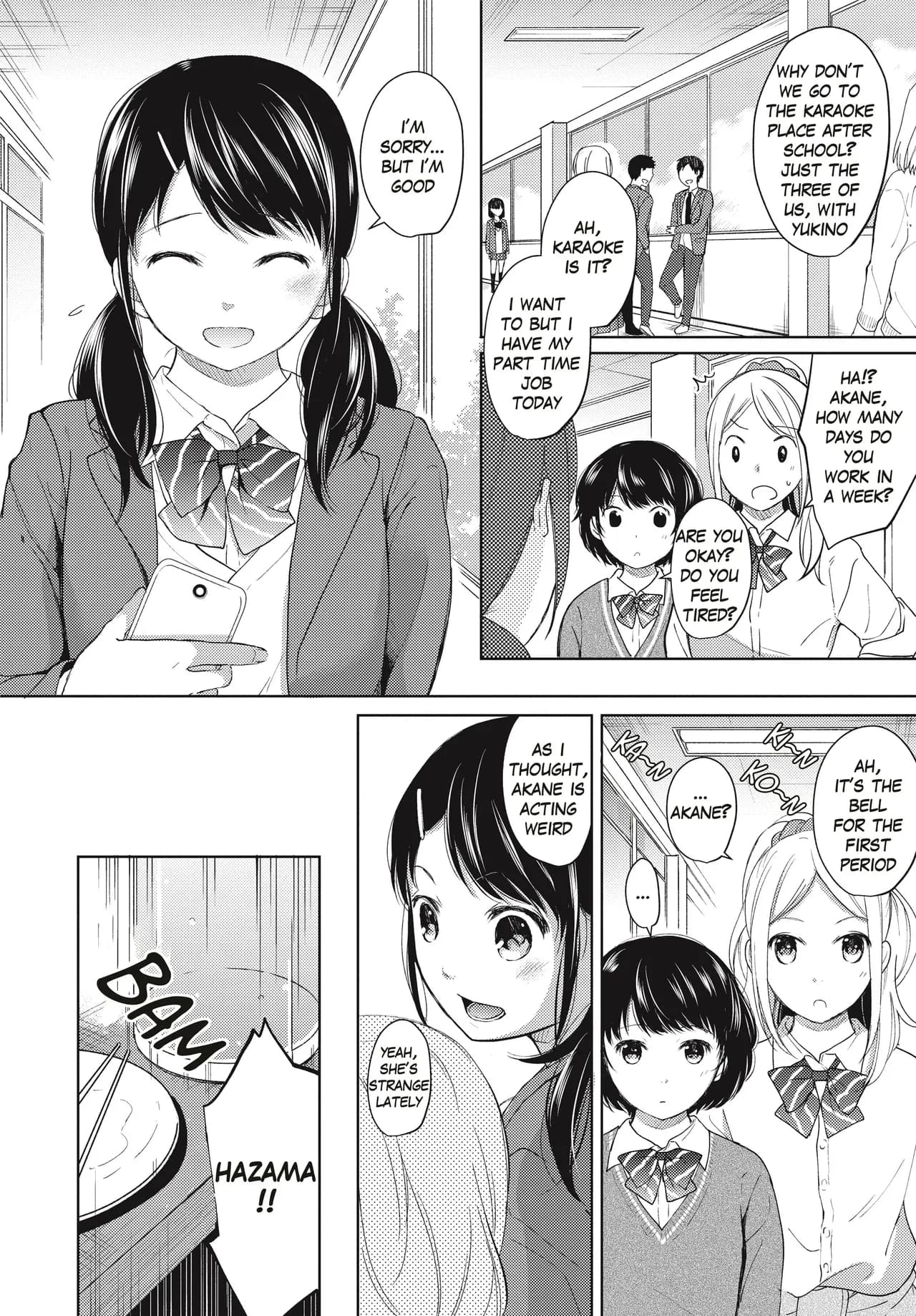 [Fumitsuki Sou] 1 Room Apartment + Highschool Girl Suddenly Living Together? Close Contact!? First Sex!!? Ch.1-8 [English] [Project-H] [Decensored] [Ongoing] page 107