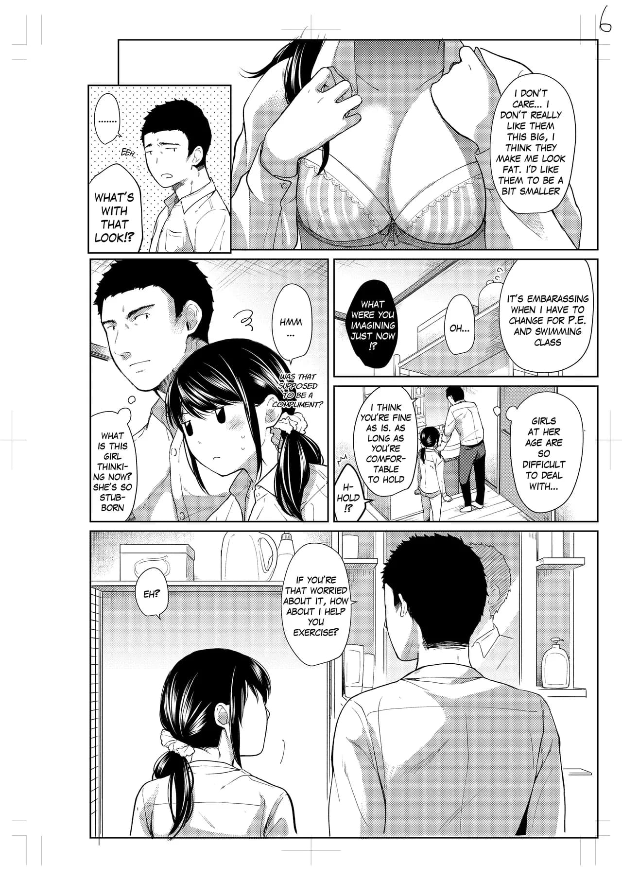 [Fumitsuki Sou] 1 Room Apartment + Highschool Girl Suddenly Living Together? Close Contact!? First Sex!!? Ch.1-8 [English] [Project-H] [Decensored] [Ongoing] page 163