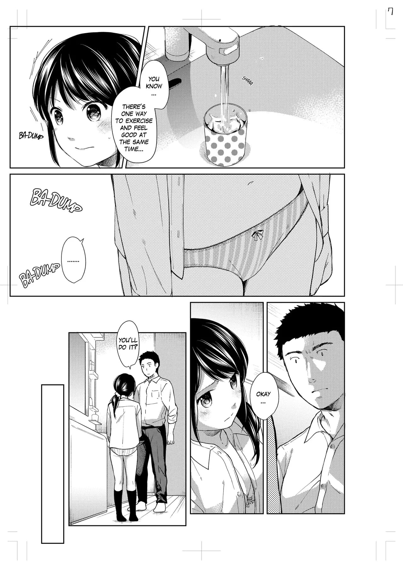 [Fumitsuki Sou] 1 Room Apartment + Highschool Girl Suddenly Living Together? Close Contact!? First Sex!!? Ch.1-8 [English] [Project-H] [Decensored] [Ongoing] page 164