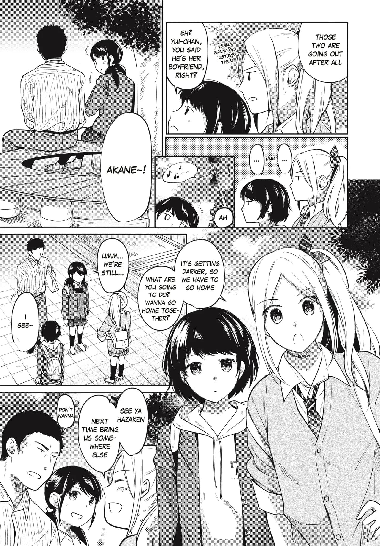 [Fumitsuki Sou] 1 Room Apartment + Highschool Girl Suddenly Living Together? Close Contact!? First Sex!!? Ch.1-8 [English] [Project-H] [Decensored] [Ongoing] page 192