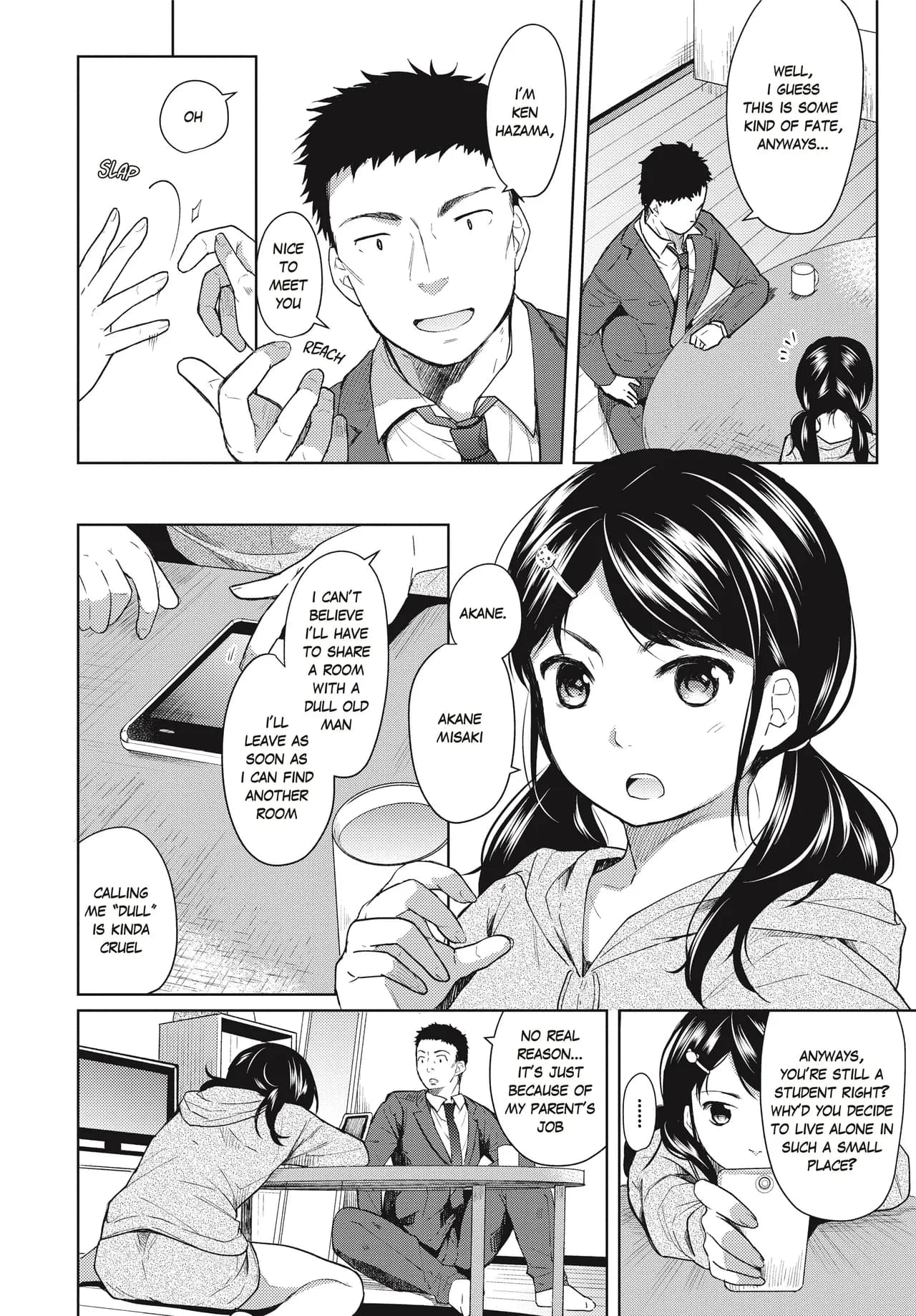[Fumitsuki Sou] 1 Room Apartment + Highschool Girl Suddenly Living Together? Close Contact!? First Sex!!? Ch.1-8 [English] [Project-H] [Decensored] [Ongoing] page 5
