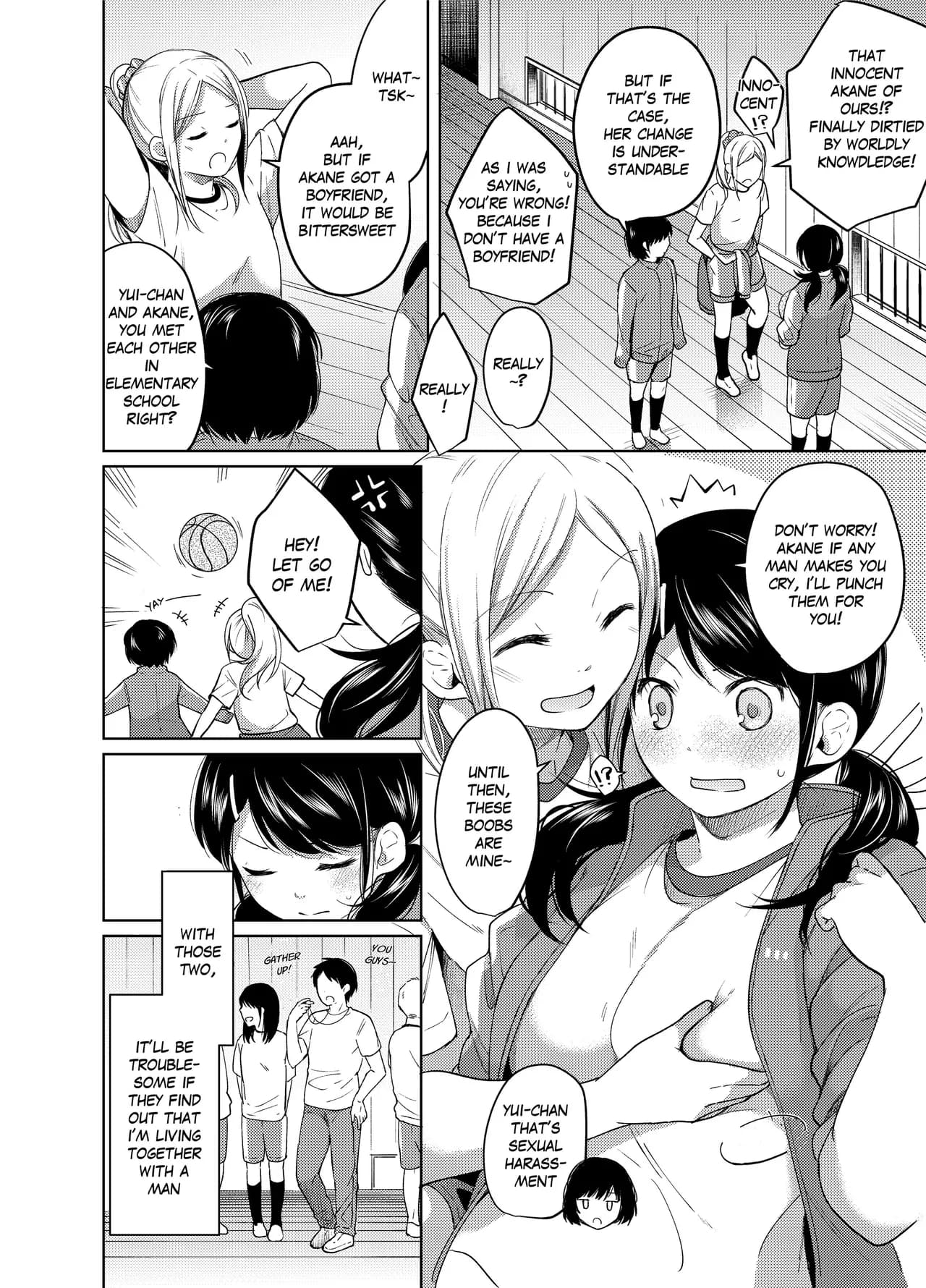 [Fumitsuki Sou] 1 Room Apartment + Highschool Girl Suddenly Living Together? Close Contact!? First Sex!!? Ch.1-10 [English] [Project-H] [Decensored] [Ongoing] page 81