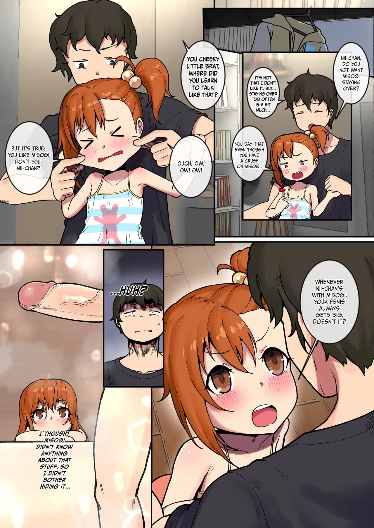[Leonat] Ame no Hi no Misogi to | With Misogi on a Rainy Day (Princess Connect! Re:Dive) [English] [Uncensored] page 4