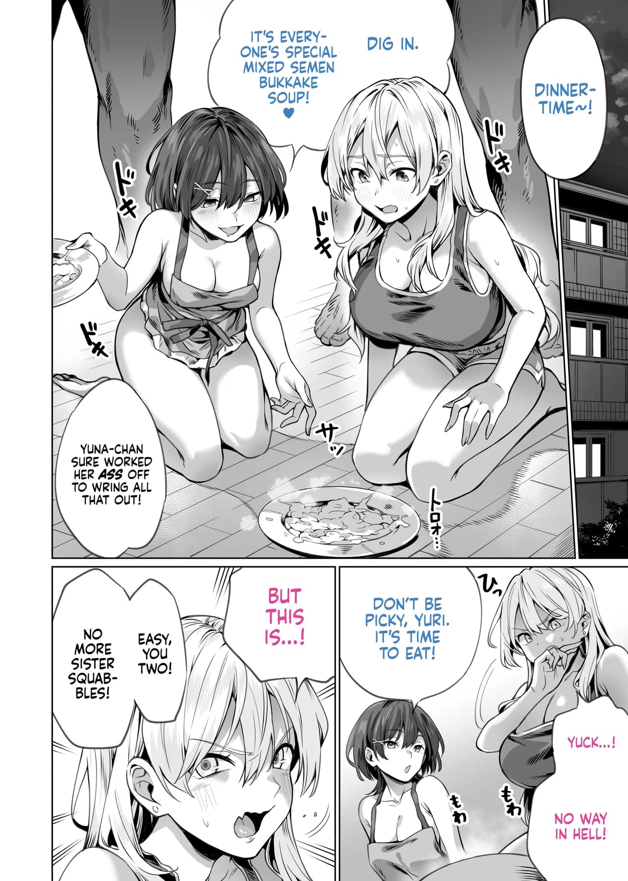 [Itabira Yasai] Saimin Haitatsu Nichiroku ~Shimai wa Nakayoshi Mama ni Naru~ | Hypnosis Delivery Record ~A Pair of Sisters Becoming Mommies~ [English] [Xzosk] Decensored] page 24