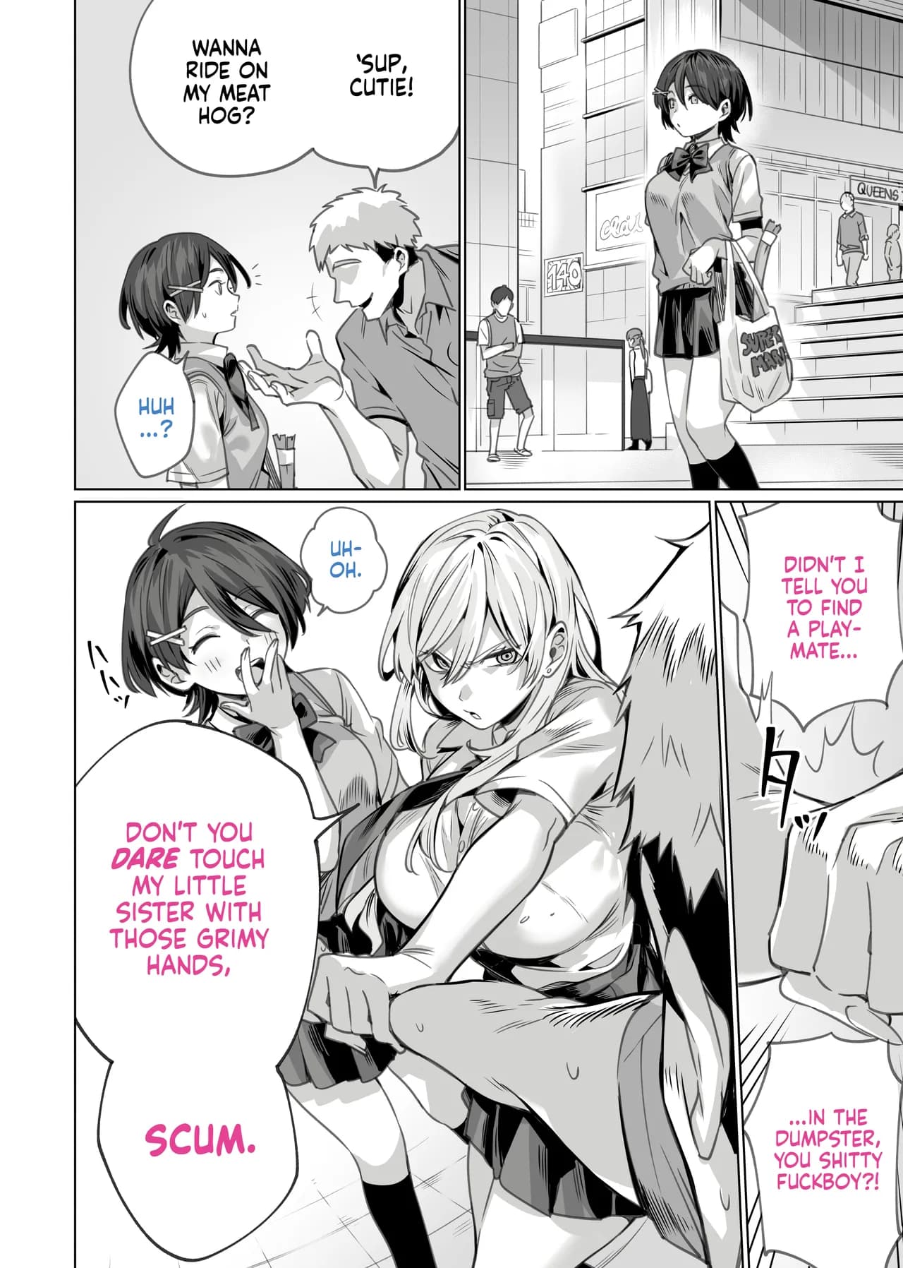 [Itabira Yasai] Saimin Haitatsu Nichiroku ~Shimai wa Nakayoshi Mama ni Naru~ | Hypnosis Delivery Record ~A Pair of Sisters Becoming Mommies~ [English] [Xzosk] Decensored] page 46