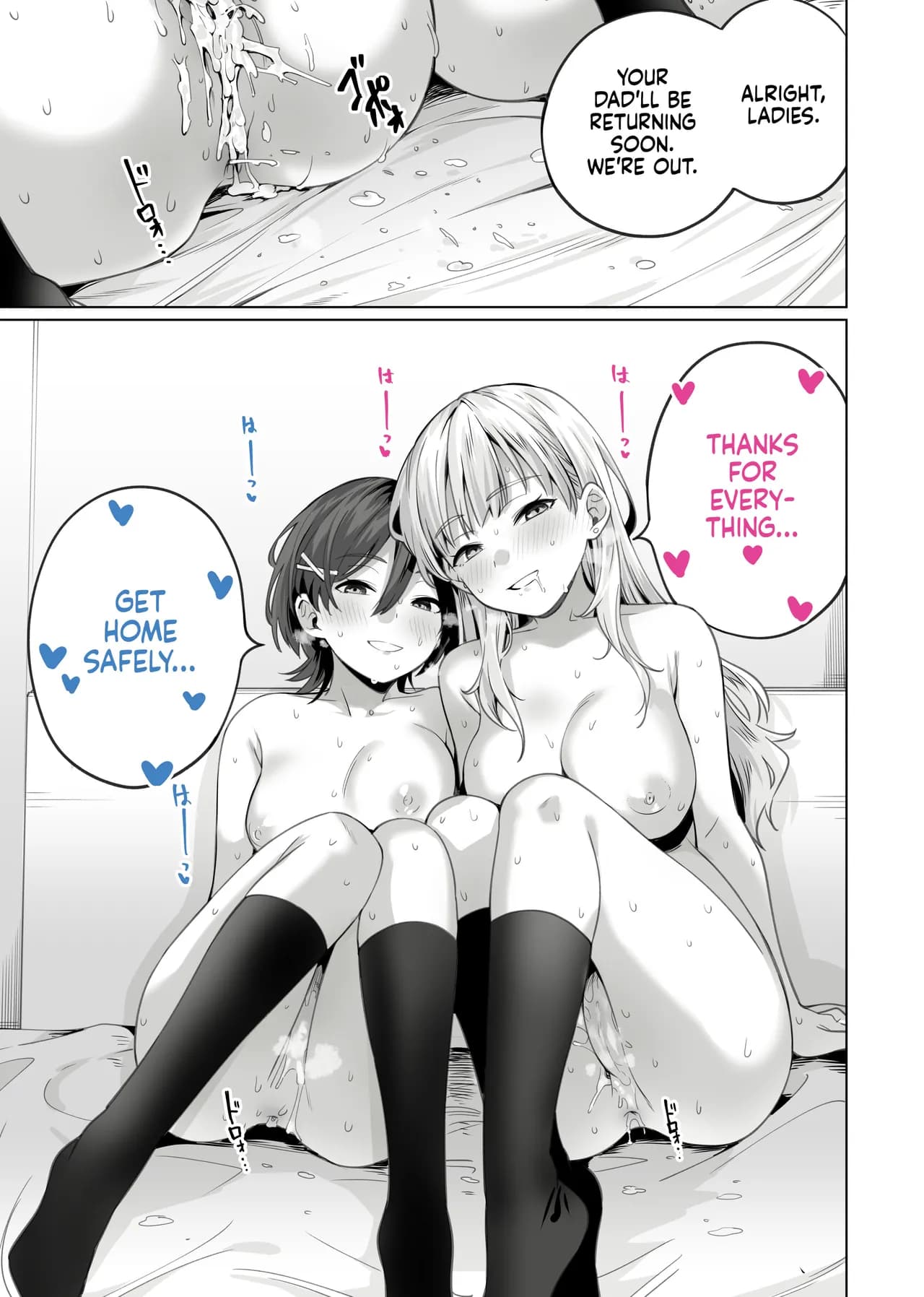 [Itabira Yasai] Saimin Haitatsu Nichiroku ~Shimai wa Nakayoshi Mama ni Naru~ | Hypnosis Delivery Record ~A Pair of Sisters Becoming Mommies~ [English] [Xzosk] Decensored] page 55