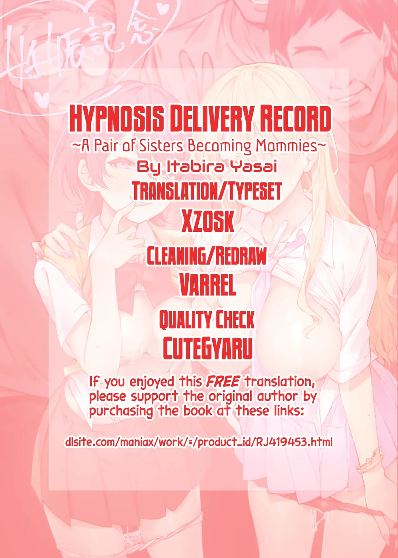 [Itabira Yasai] Saimin Haitatsu Nichiroku ~Shimai wa Nakayoshi Mama ni Naru~ | Hypnosis Delivery Record ~A Pair of Sisters Becoming Mommies~ [English] [Xzosk] Decensored] page 60