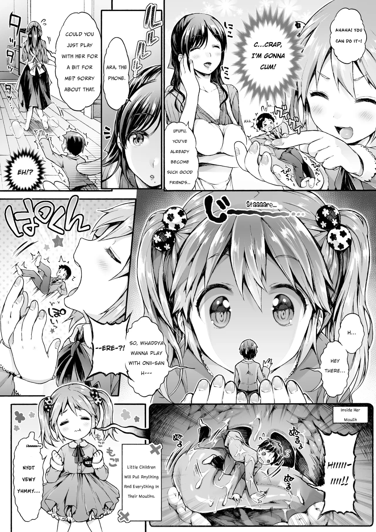 [I-Raf-you (Koorizu)] Microne Magazine Vol. 23 [English] [Uncensored] [Digital] page 6
