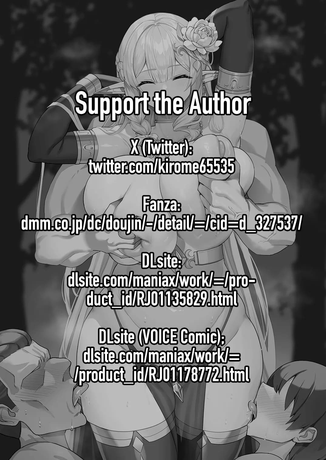 [Kilometer (Kirome)] Hitozuma Elf wa Yokkyuu Fuman | The Elf Wife is Pent Up [English] [Coffedrug] [Decensored] [Digital] page 4
