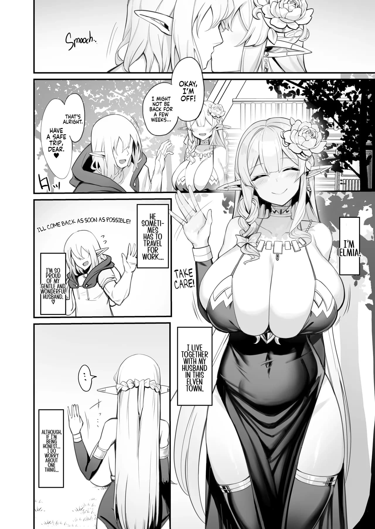 [Kilometer (Kirome)] Hitozuma Elf wa Yokkyuu Fuman | The Elf Wife is Pent Up [English] [Coffedrug] [Decensored] [Digital] page 5