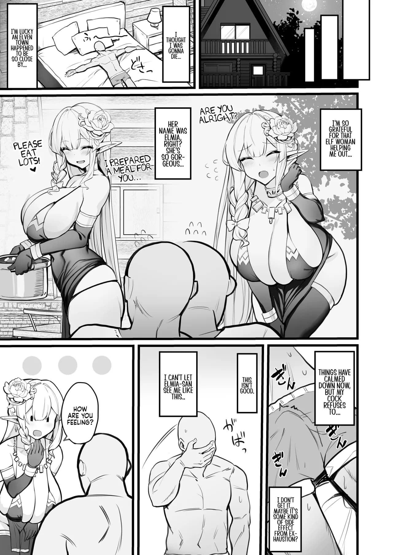 [Kilometer (Kirome)] Hitozuma Elf wa Yokkyuu Fuman | The Elf Wife is Pent Up [English] [Coffedrug] [Decensored] [Digital] page 8
