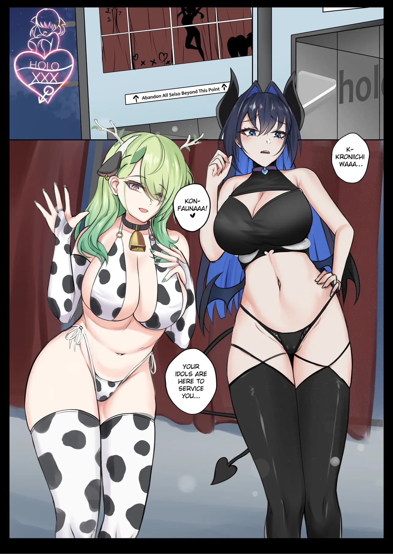 [BruLee & LosLosLos_Lx3] HoloXXX Time and Nature Uncensored + Animation (Hololive English) page 3