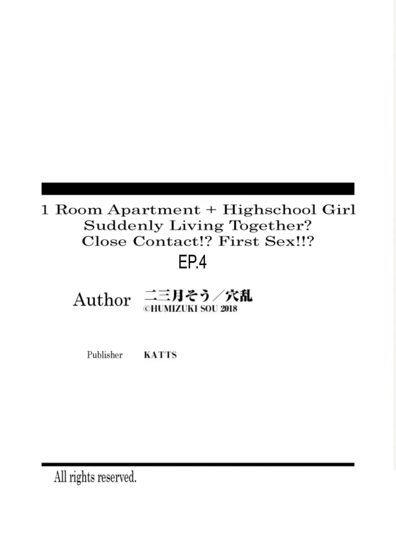 [Fumitsuki Sou] 1 Room Apartment + Highschool Girl Suddenly Living Together? Close Contact!? First Sex!!? Ch.1-11 [English] [Project-H] [Decensored] [Ongoing] page 104
