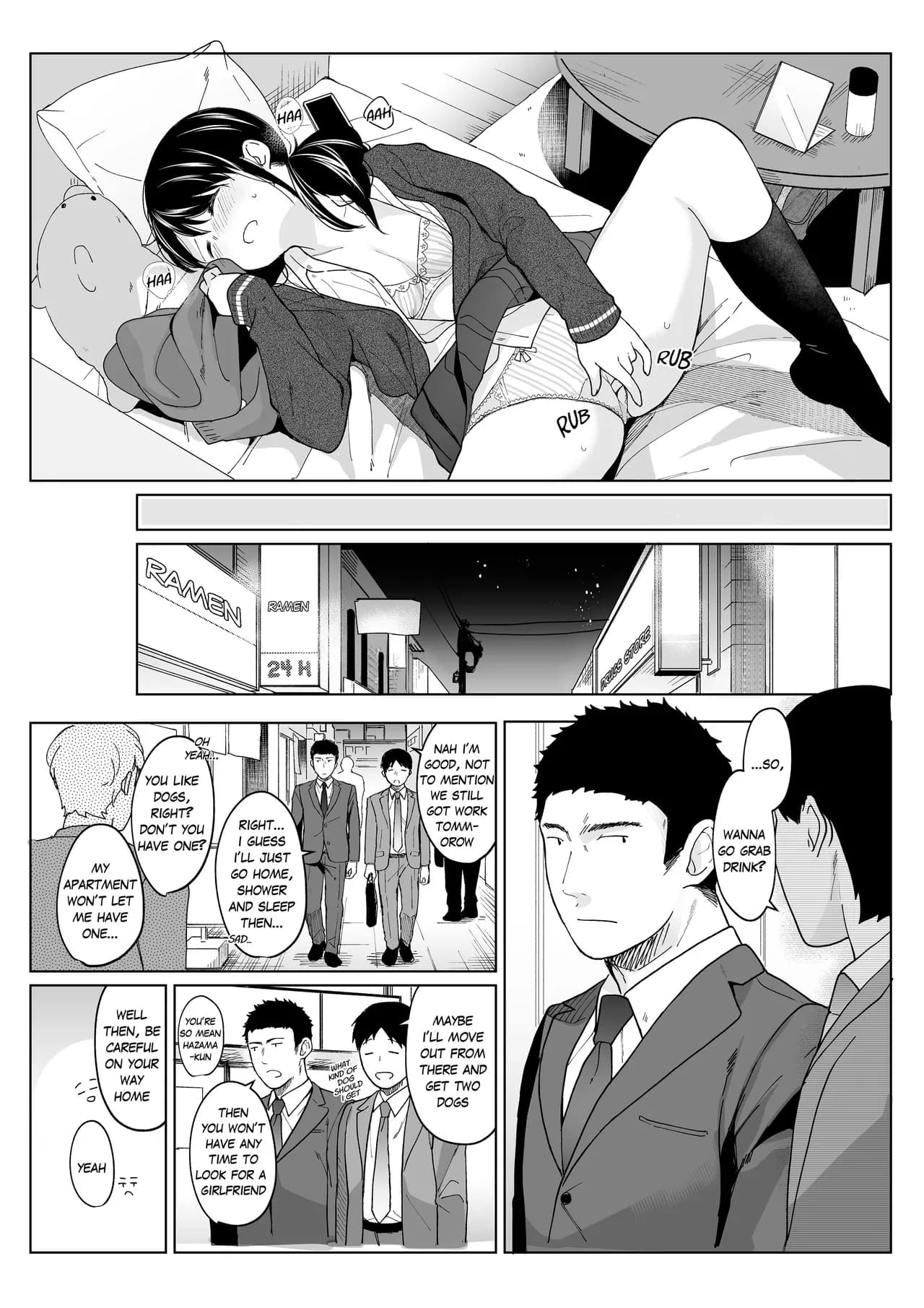 [Fumitsuki Sou] 1 Room Apartment + Highschool Girl Suddenly Living Together? Close Contact!? First Sex!!? Ch.1-11 [English] [Project-H] [Decensored] [Ongoing] page 214